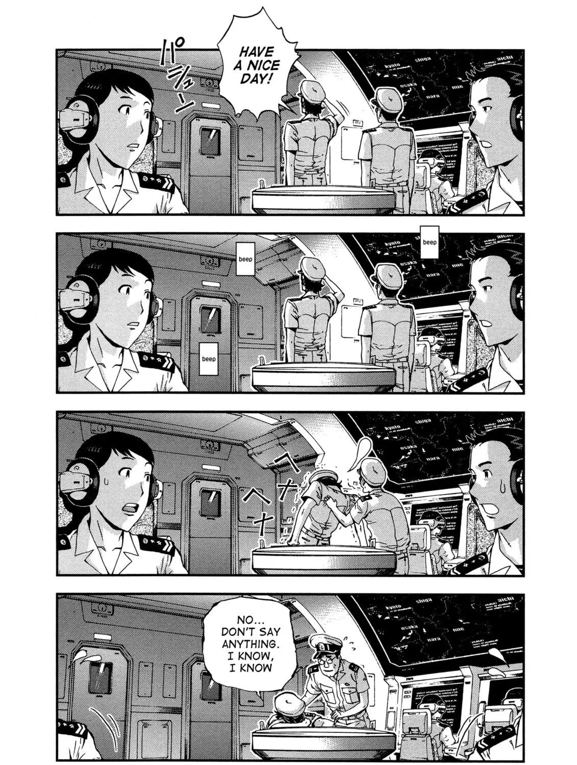 Arpeggio of Blue Steel Chapter 20 page 19 - 