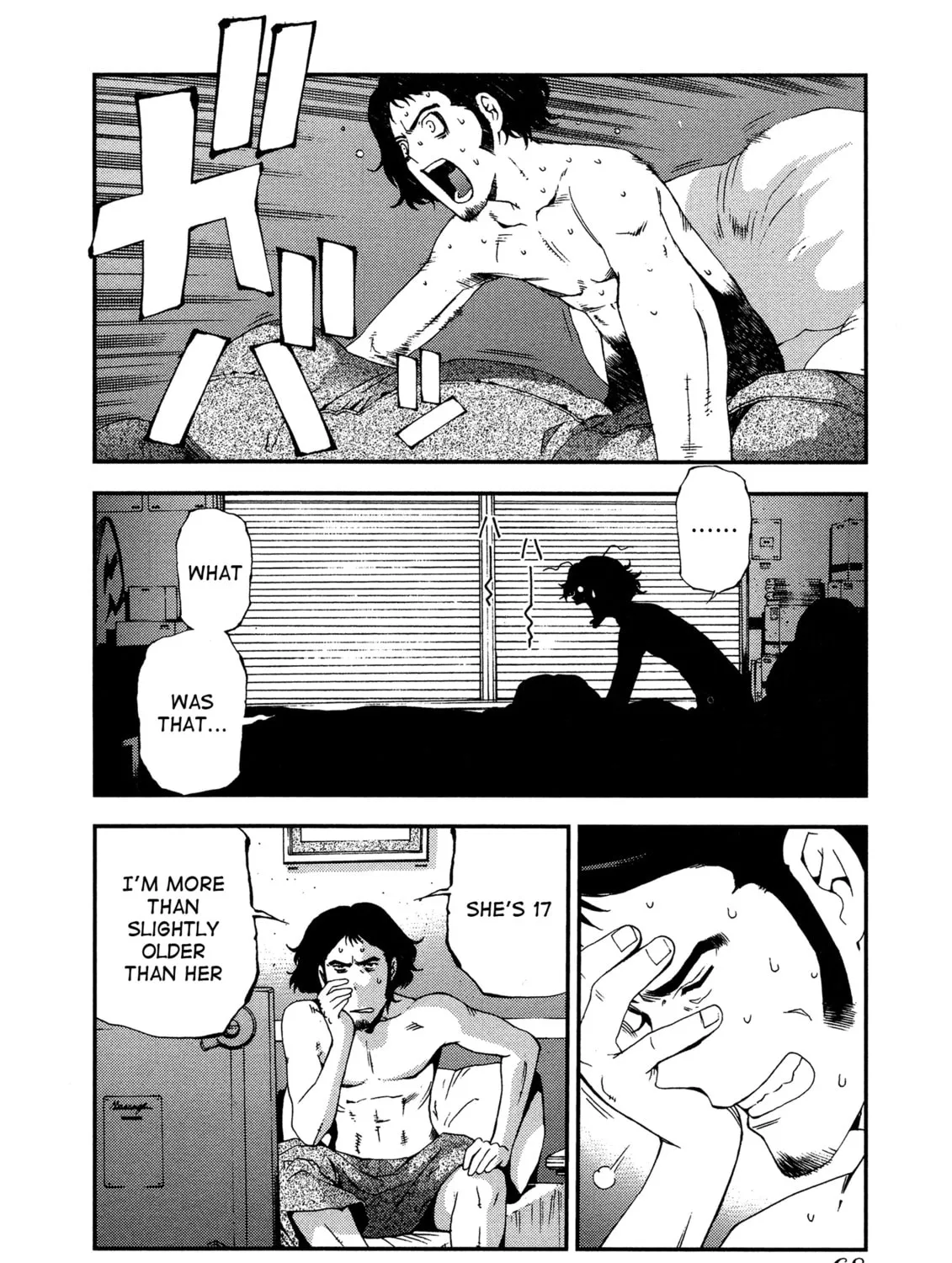 Arpeggio of Blue Steel Chapter 20 page 3 - 