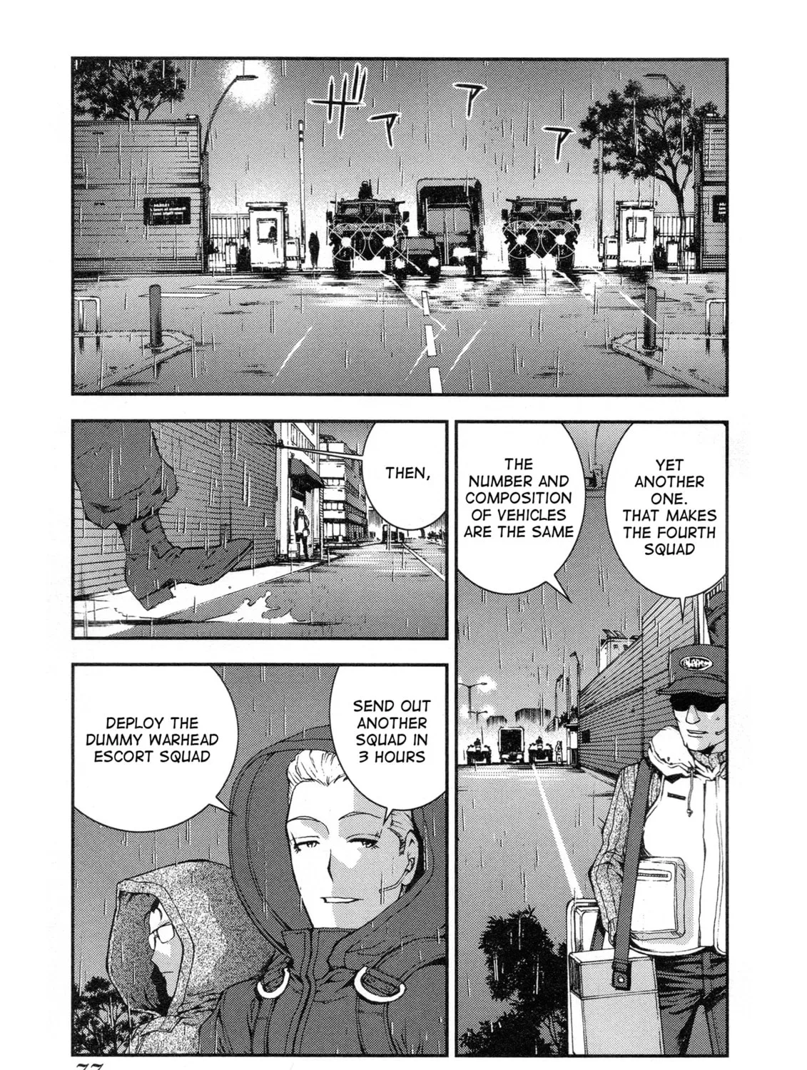 Arpeggio of Blue Steel Chapter 20 page 21 - 