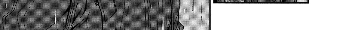 Arpeggio of Blue Steel Chapter 20 page 26 - 