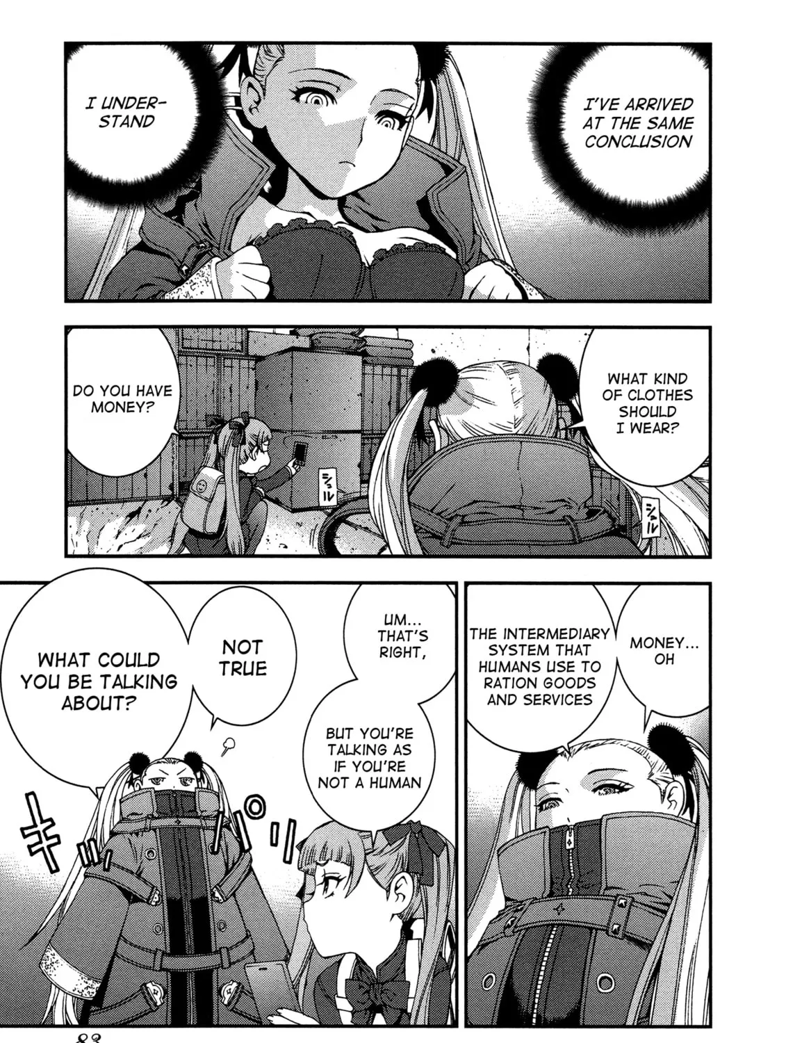 Arpeggio of Blue Steel Chapter 20 page 33 - 