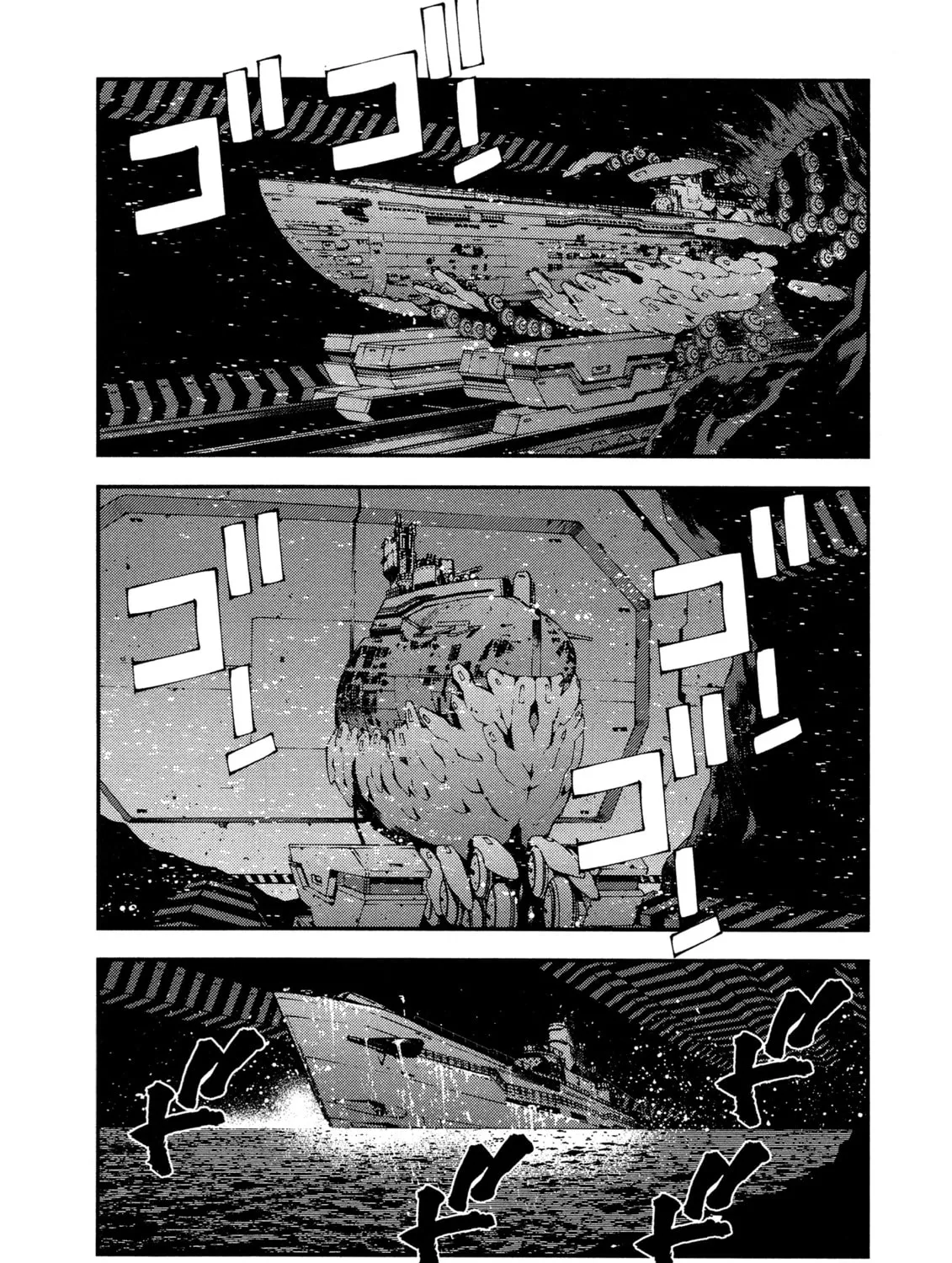 Arpeggio of Blue Steel Chapter 20 page 43 - 