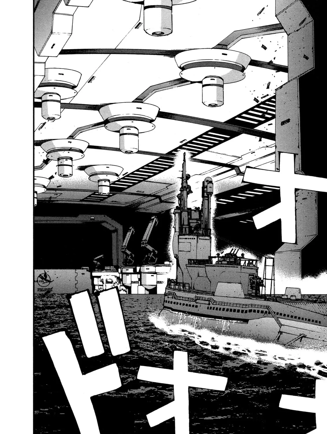 Arpeggio of Blue Steel Chapter 20 page 45 - 