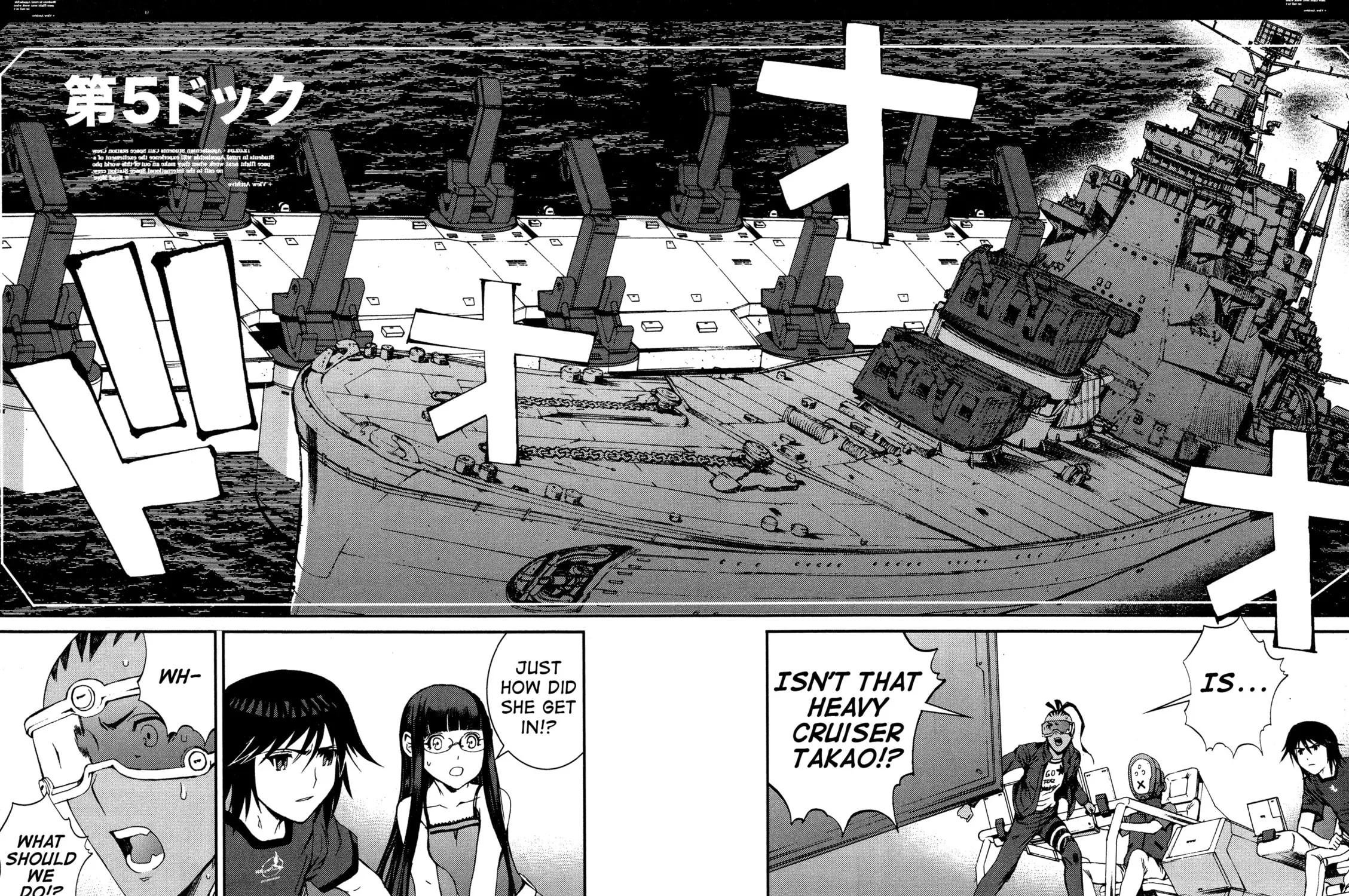 Arpeggio of Blue Steel Chapter 20 page 51 - 