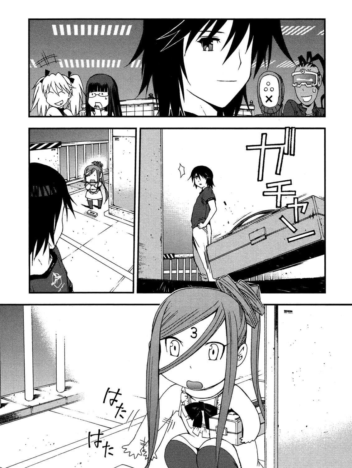 Arpeggio of Blue Steel Chapter 21 page 13 - 