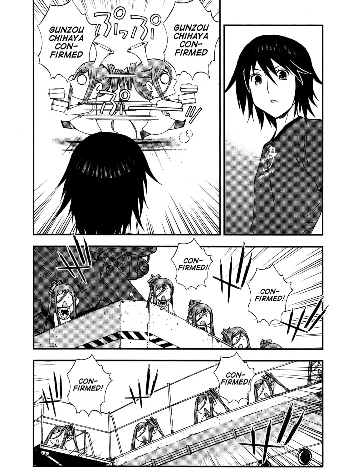 Arpeggio of Blue Steel Chapter 21 page 15 - 