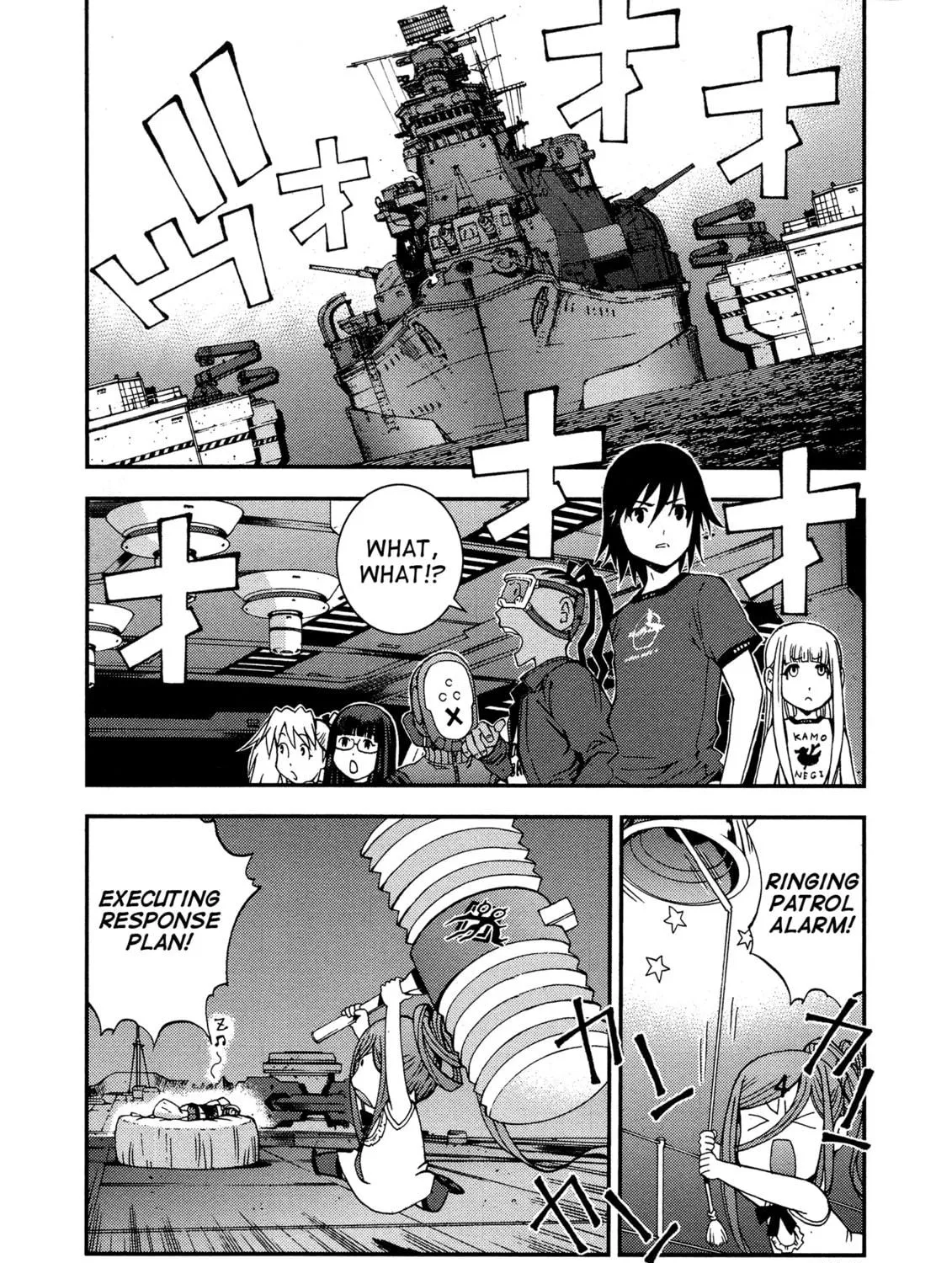 Arpeggio of Blue Steel Chapter 21 page 17 - 