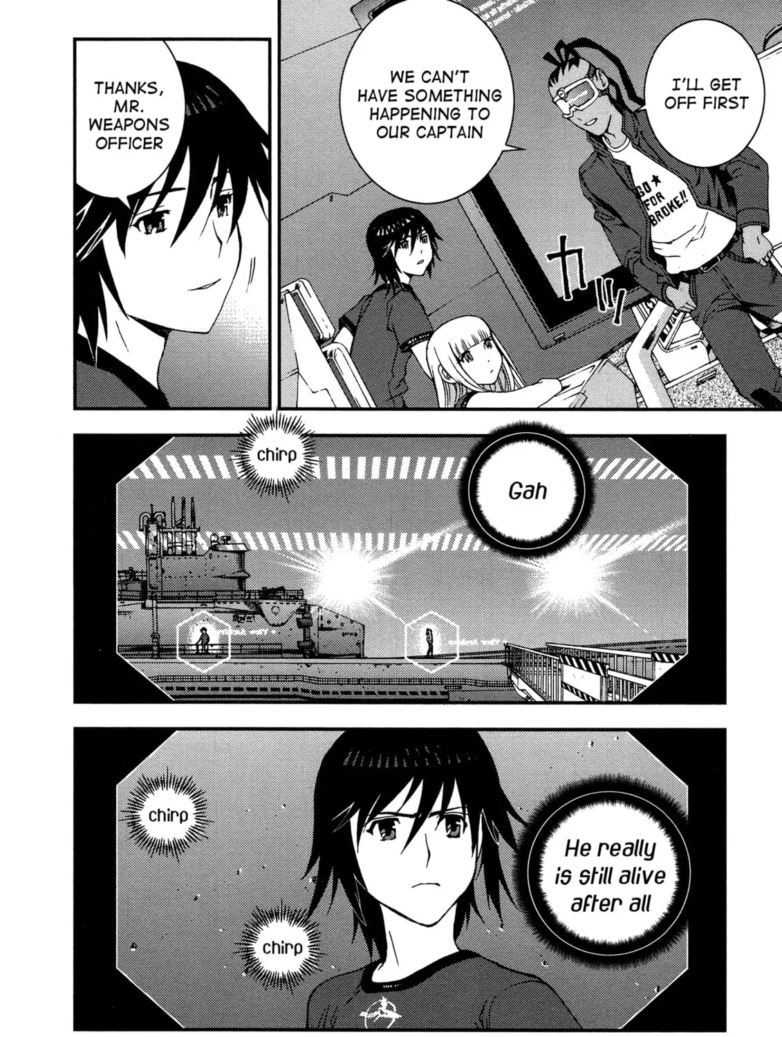Arpeggio of Blue Steel Chapter 21 page 3 - 