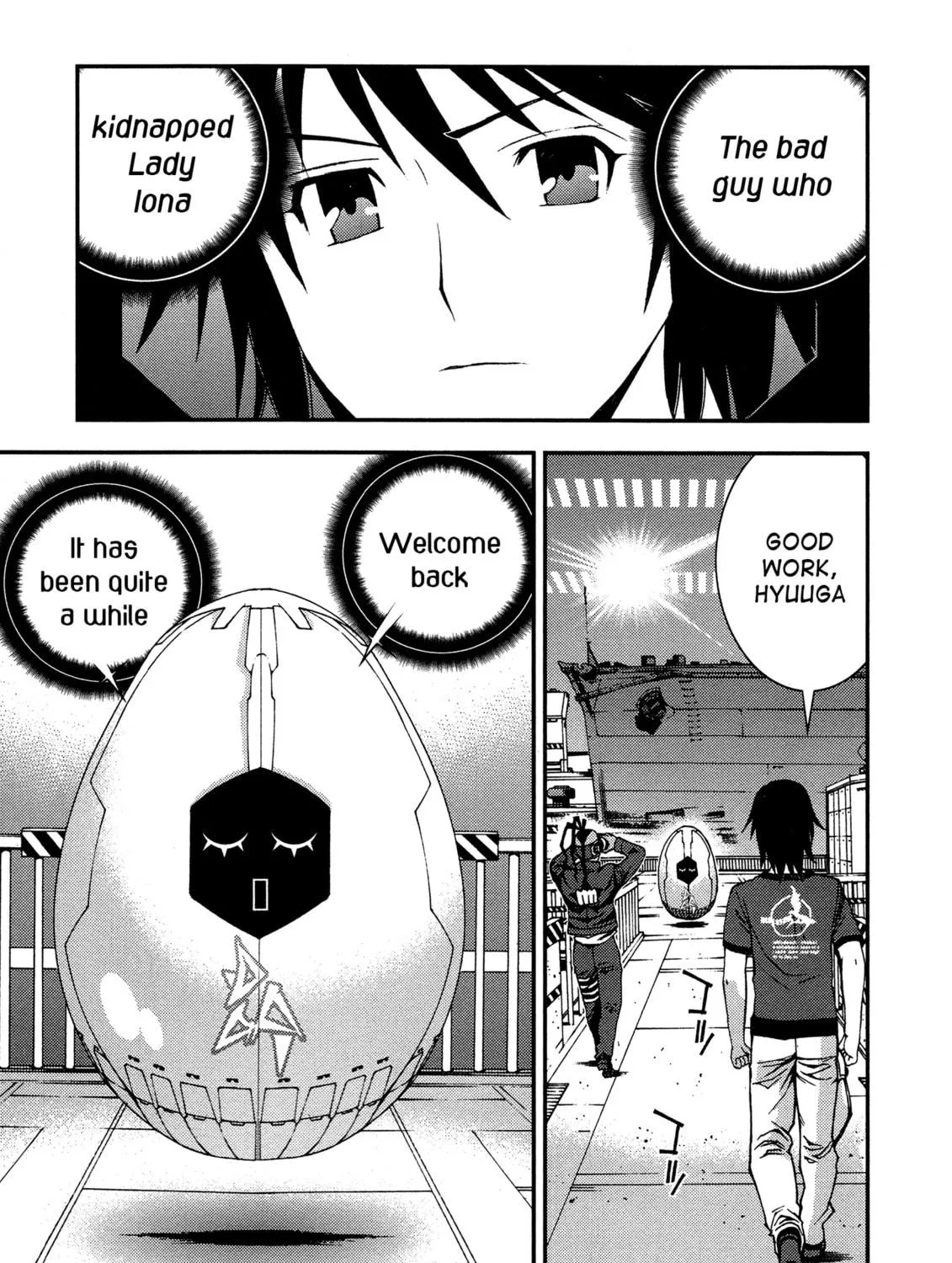 Arpeggio of Blue Steel Chapter 21 page 5 - 