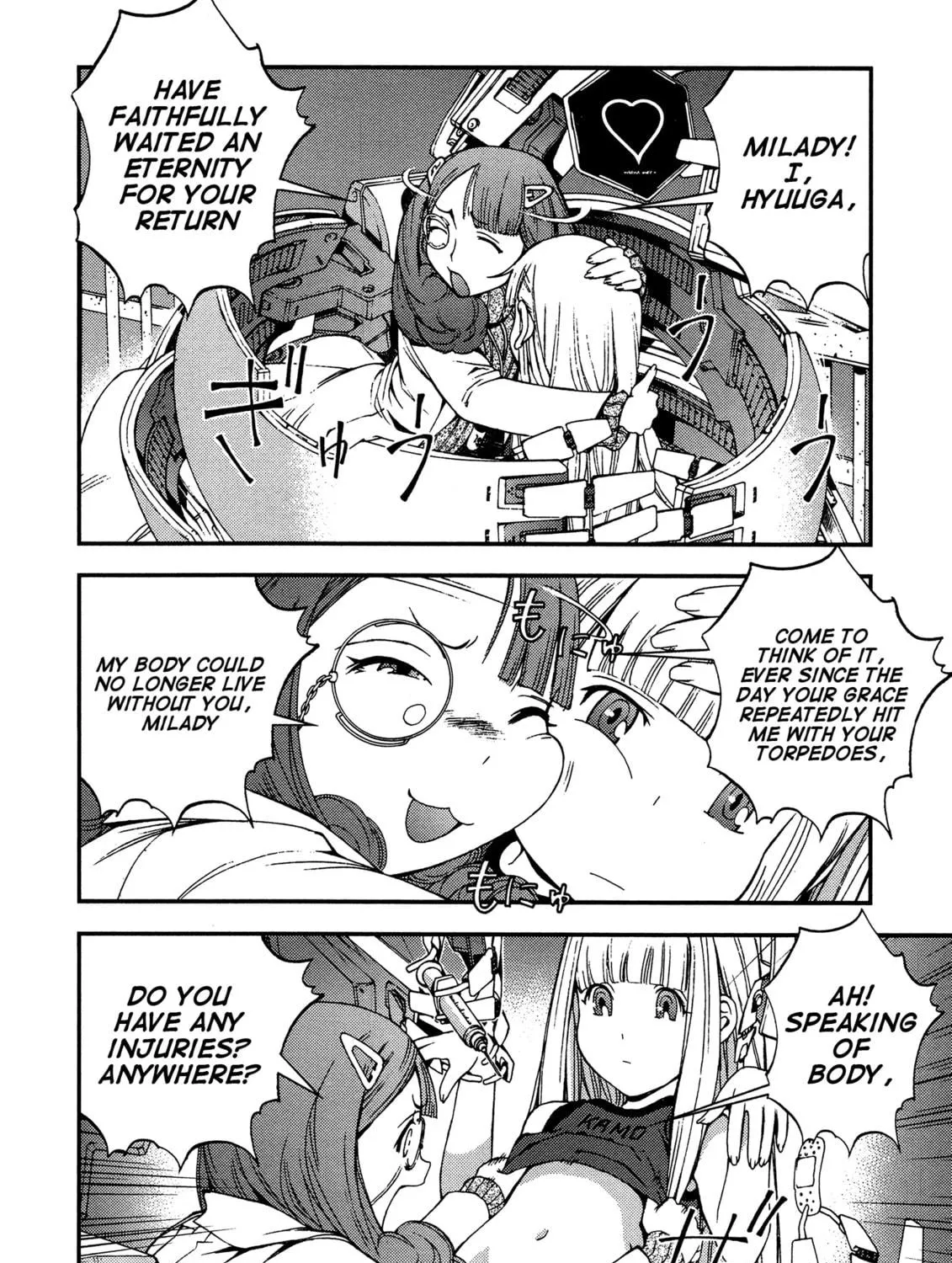 Arpeggio of Blue Steel Chapter 21 page 9 - 