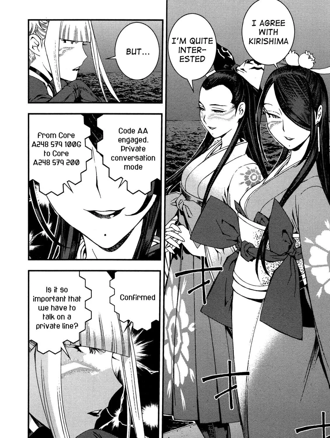 Arpeggio of Blue Steel Chapter 22 page 19 - 