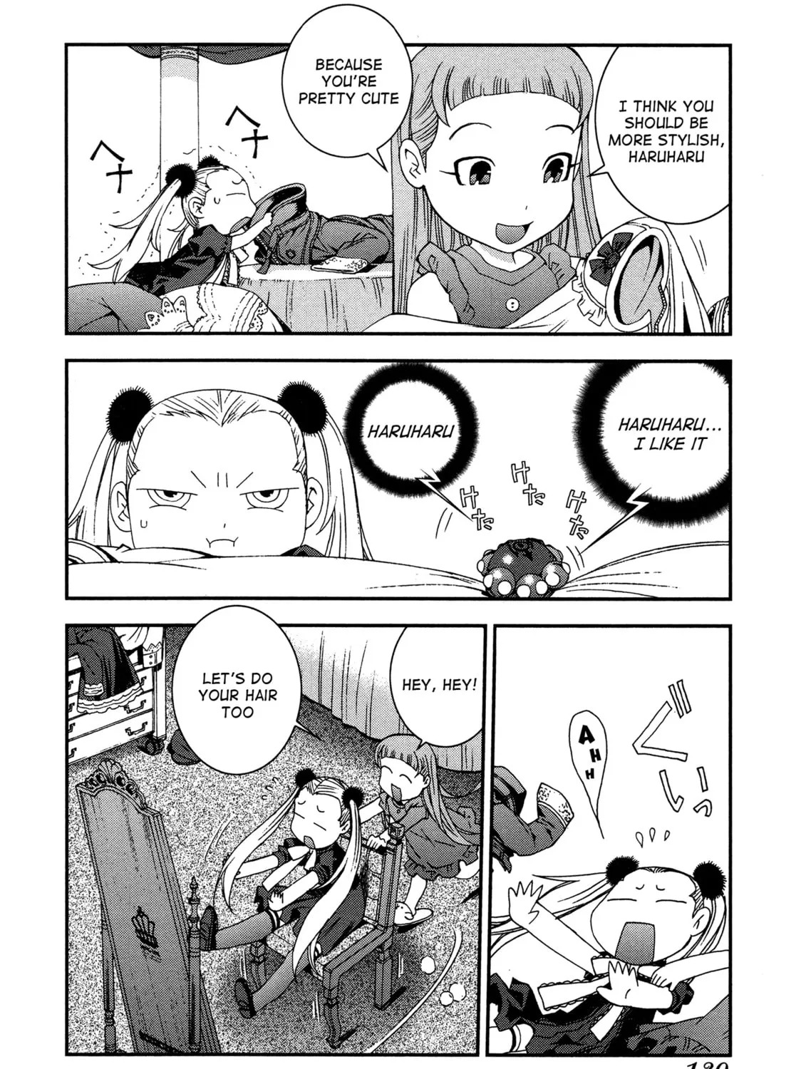 Arpeggio of Blue Steel Chapter 22 page 3 - 
