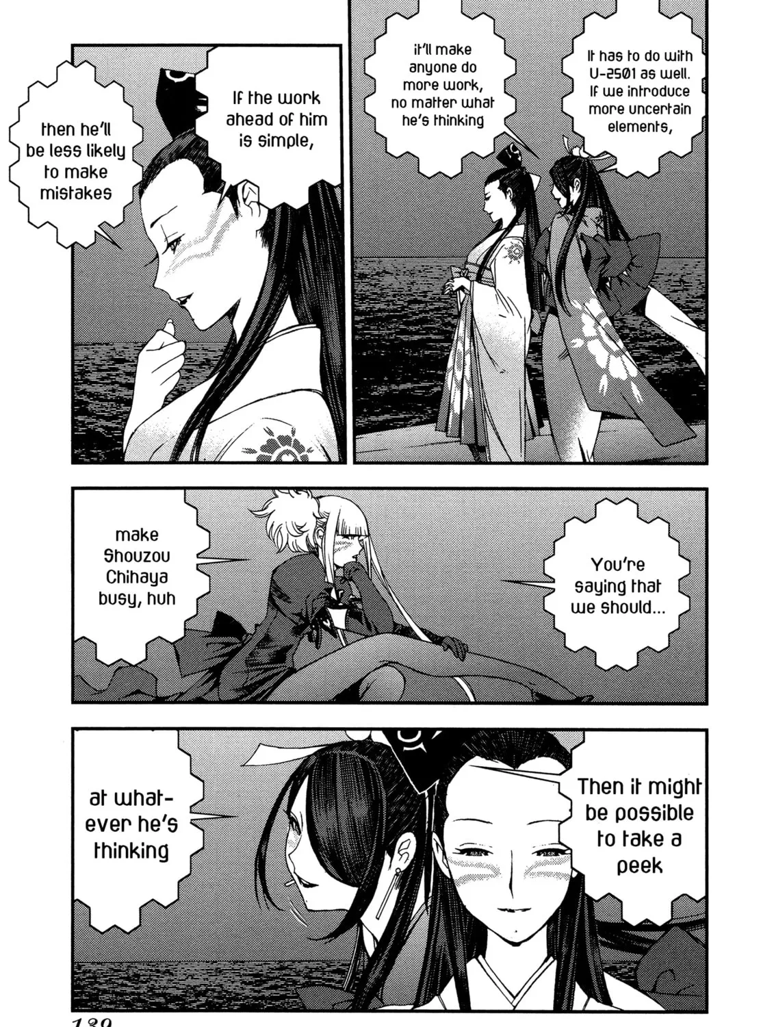 Arpeggio of Blue Steel Chapter 22 page 21 - 