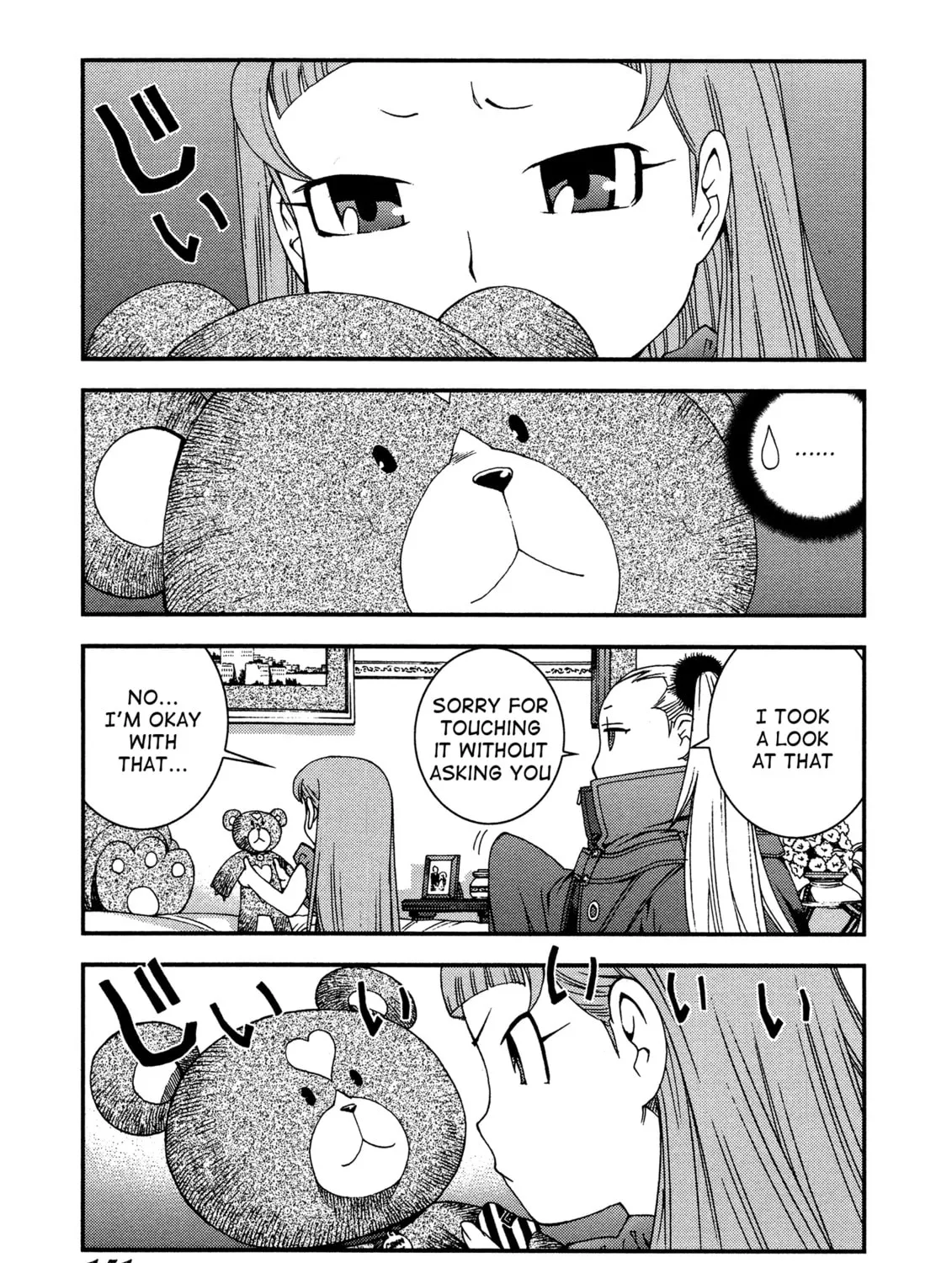 Arpeggio of Blue Steel Chapter 22 page 45 - 