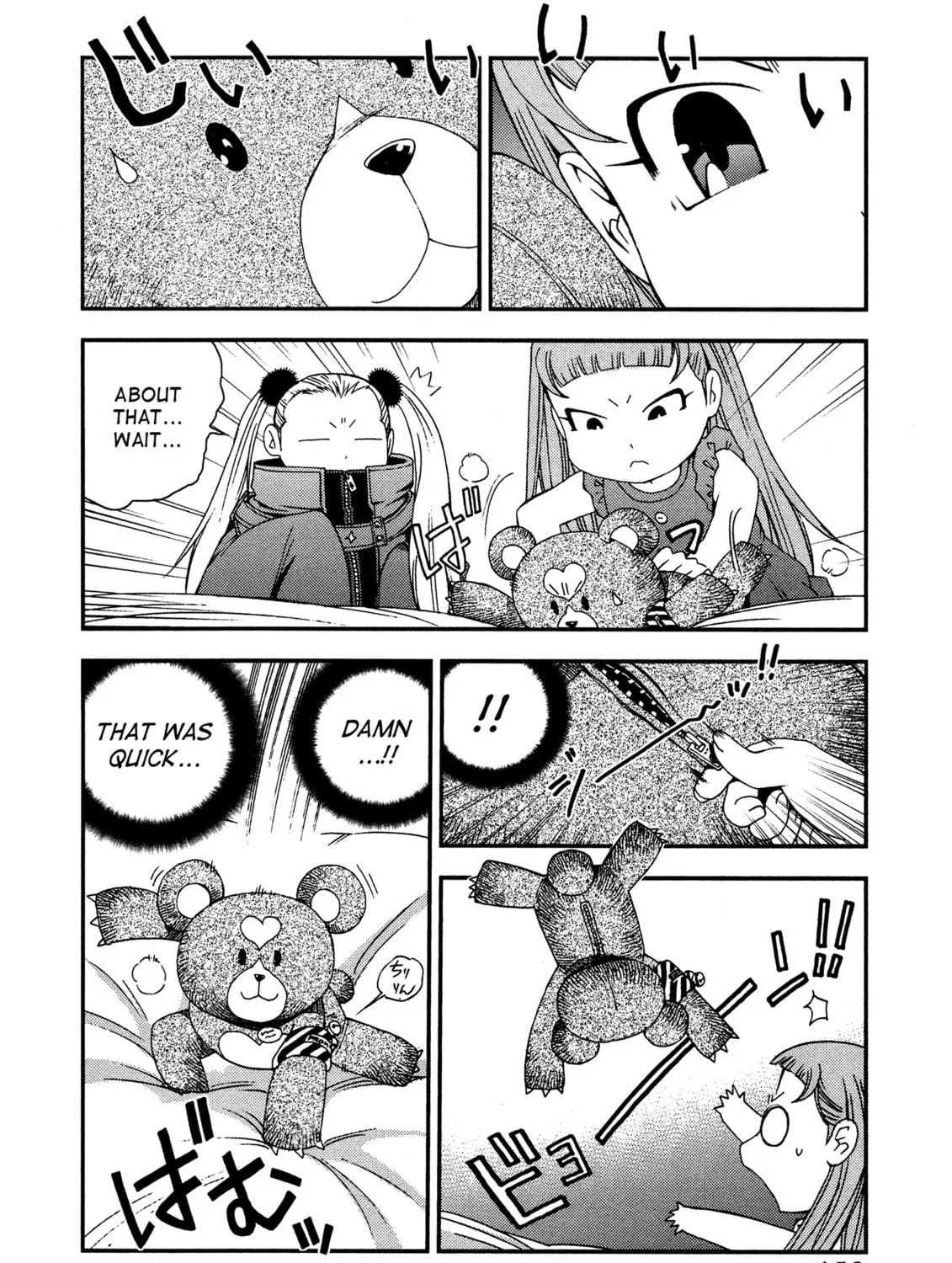 Arpeggio of Blue Steel Chapter 22 page 47 - 