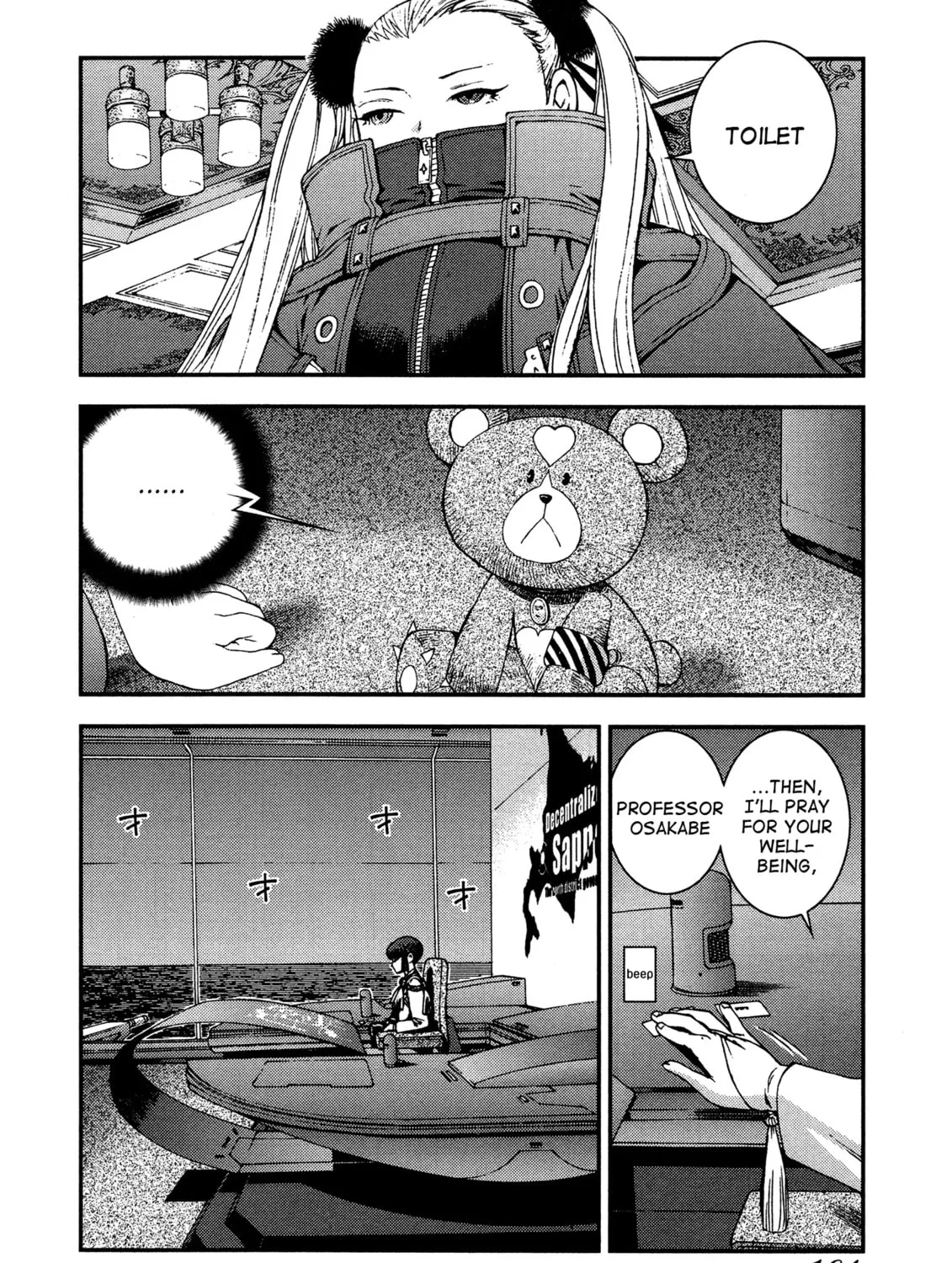 Arpeggio of Blue Steel Chapter 23 page 13 - 