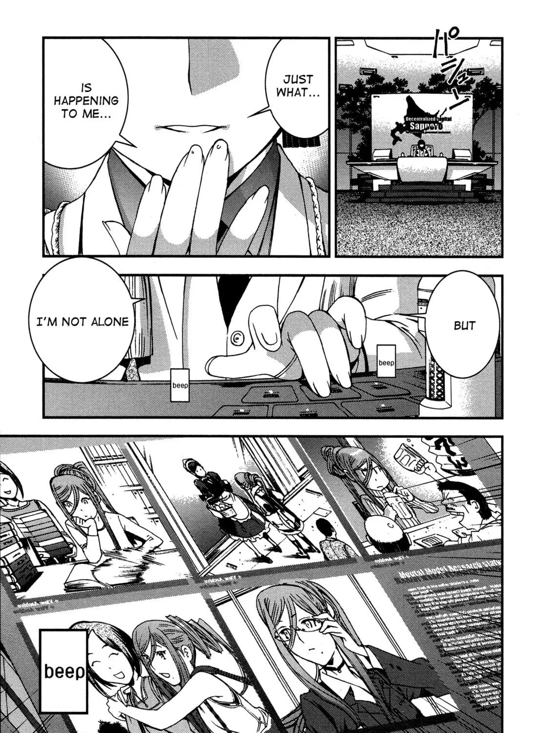 Arpeggio of Blue Steel Chapter 23 page 19 - 