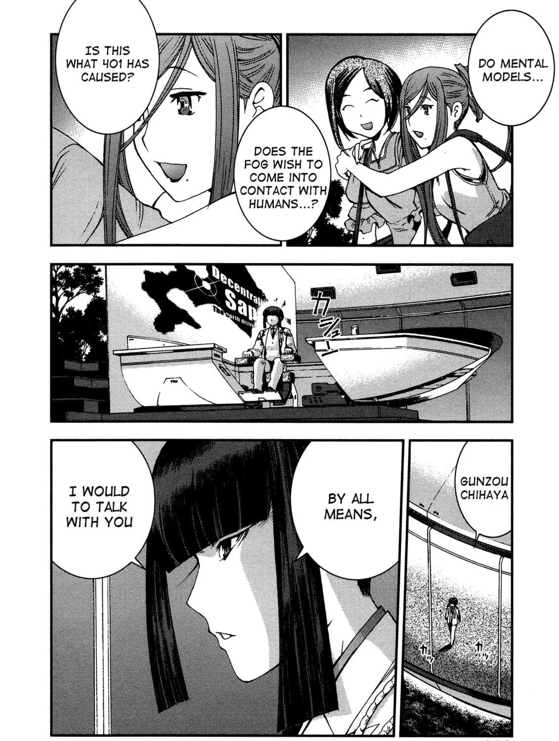 Arpeggio of Blue Steel Chapter 23 page 21 - 