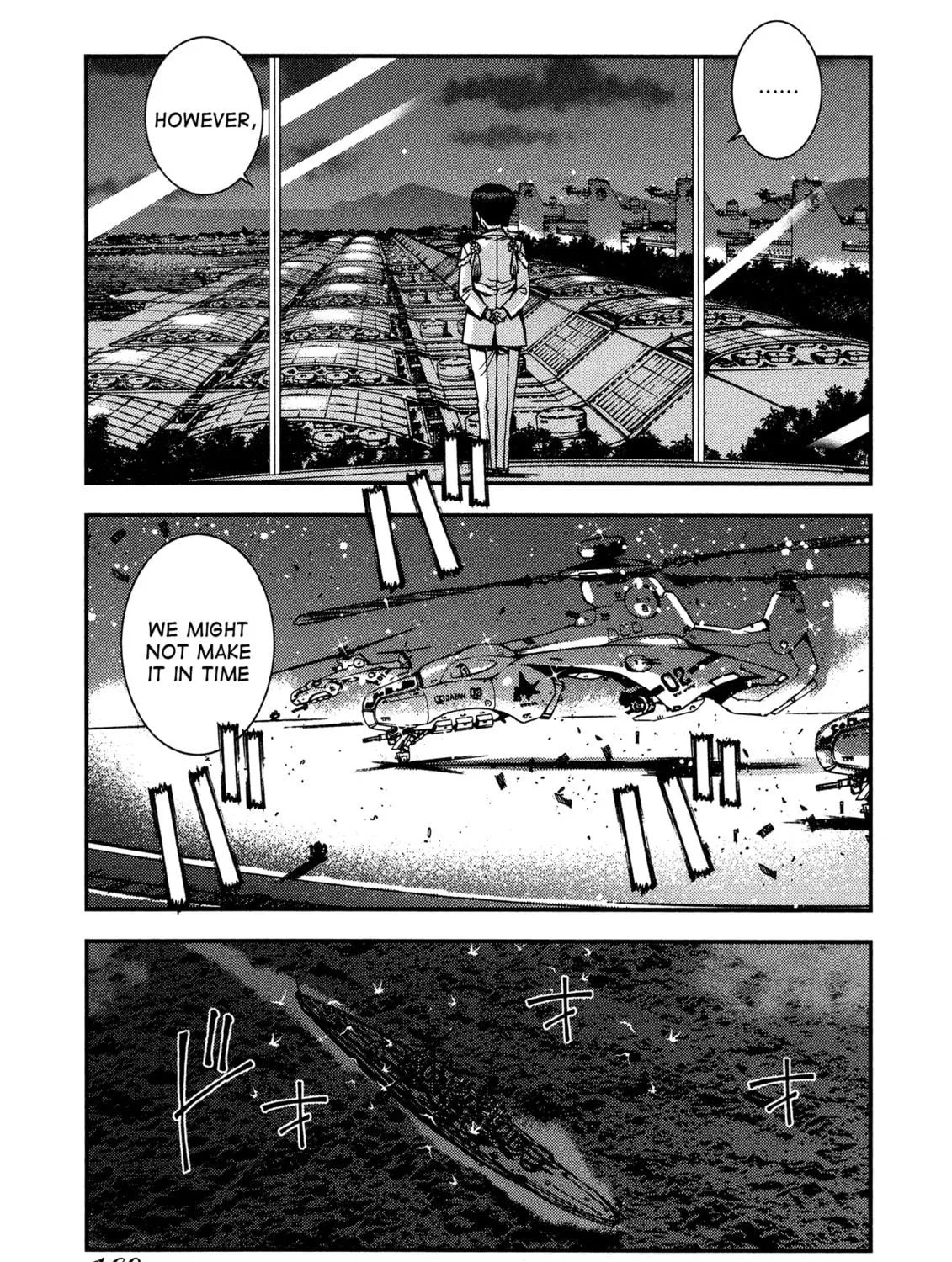 Arpeggio of Blue Steel Chapter 23 page 23 - 