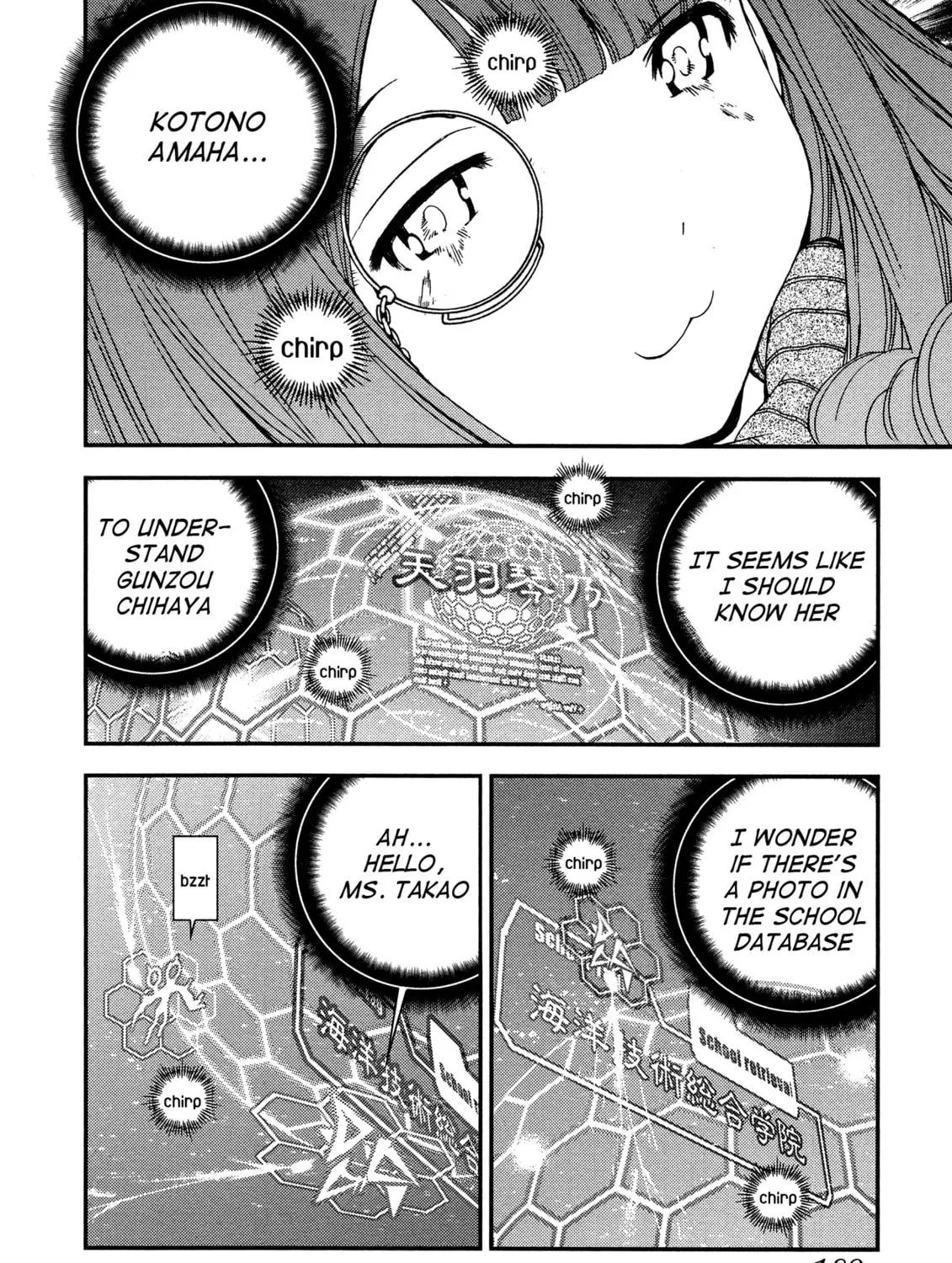 Arpeggio of Blue Steel Chapter 23 page 49 - 