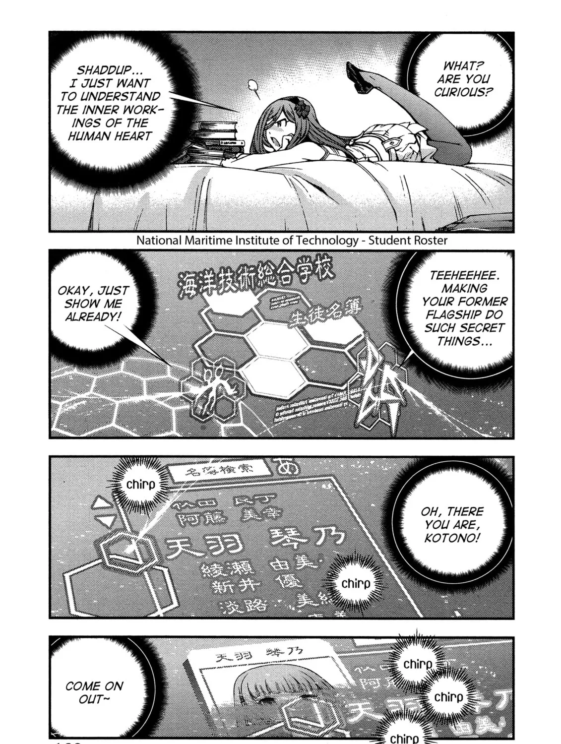 Arpeggio of Blue Steel Chapter 23 page 51 - 