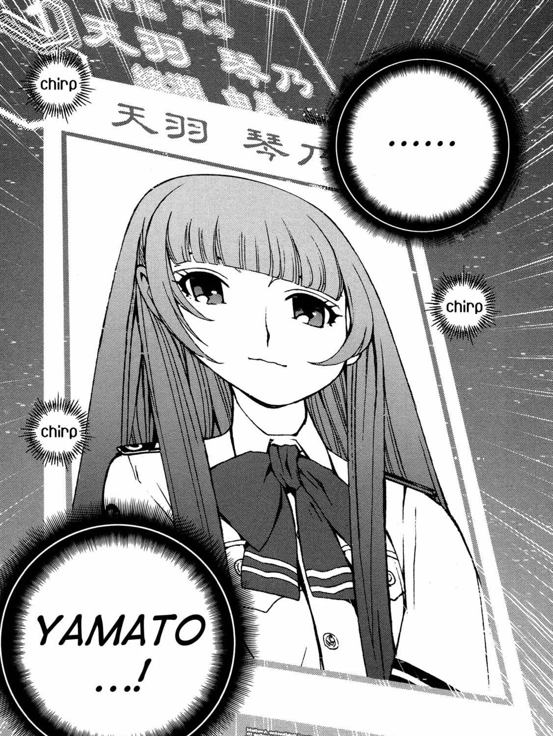 Arpeggio of Blue Steel Chapter 23 page 55 - 