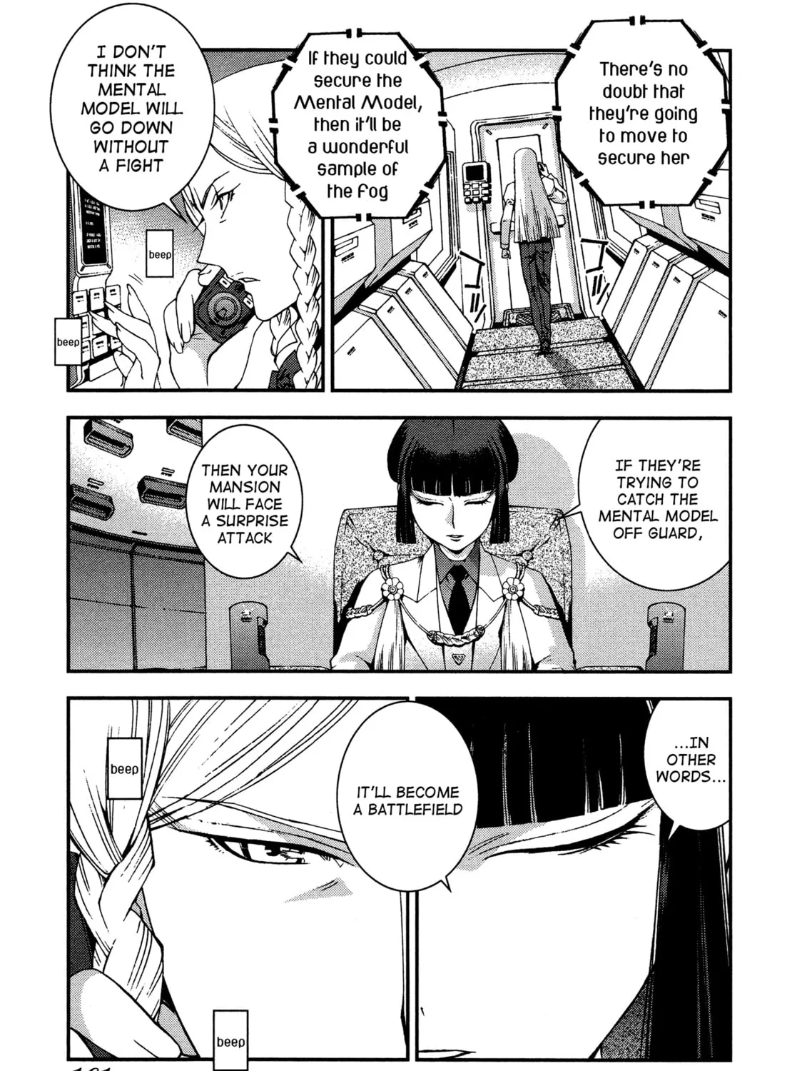 Arpeggio of Blue Steel Chapter 23 page 7 - 