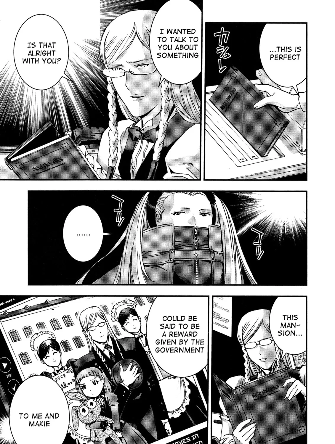 Arpeggio of Blue Steel Chapter 24 page 12 - 