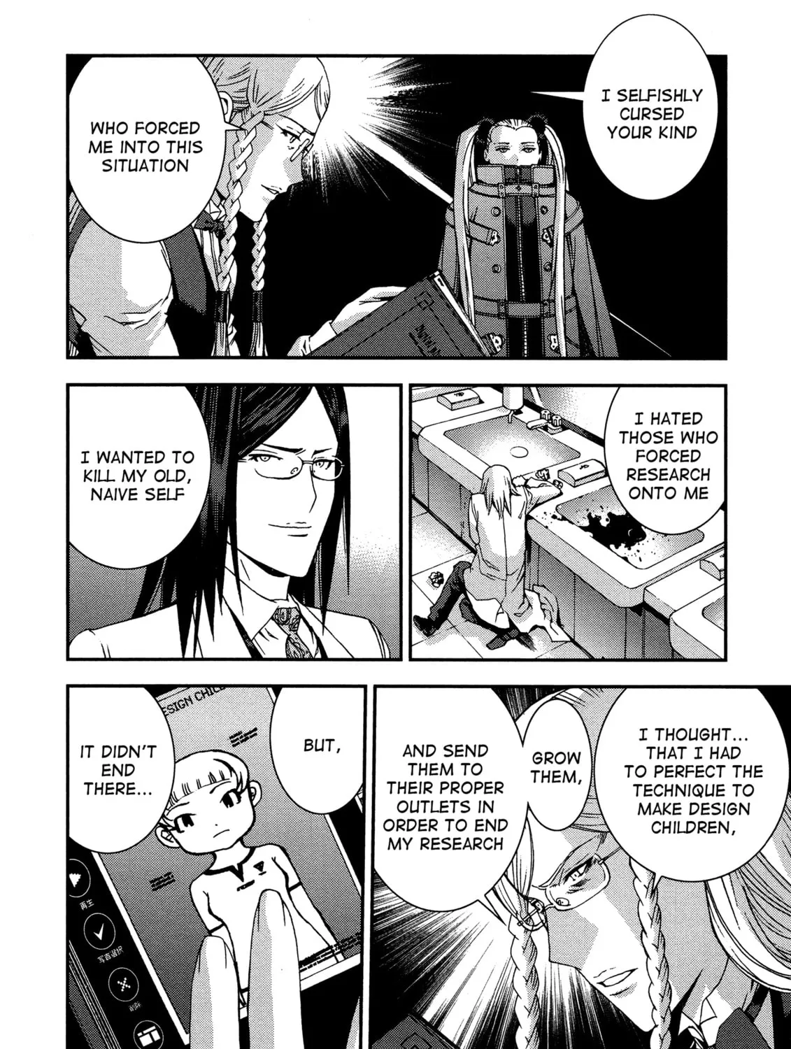 Arpeggio of Blue Steel Chapter 24 page 30 - 