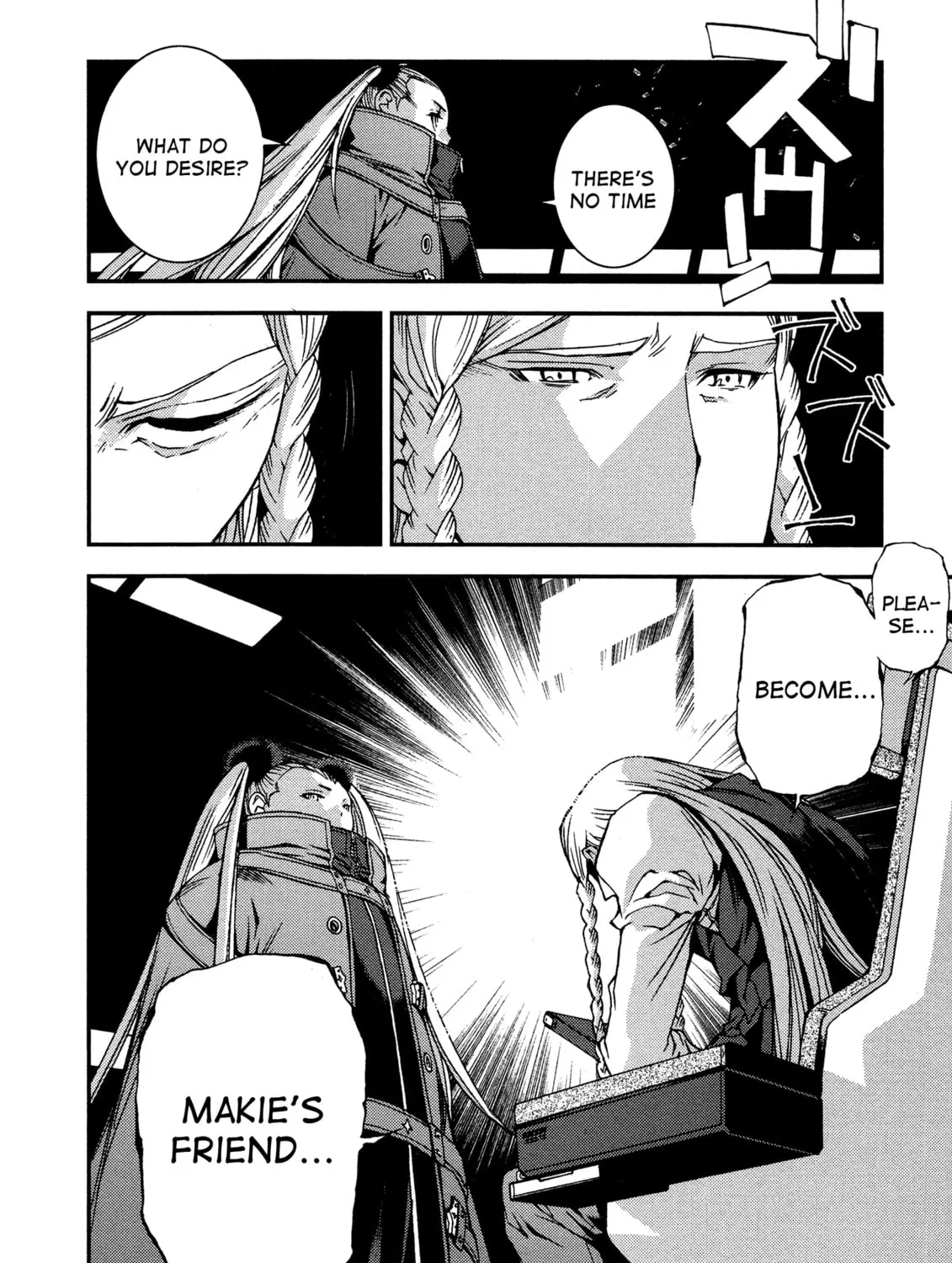 Arpeggio of Blue Steel Chapter 24 page 50 - 