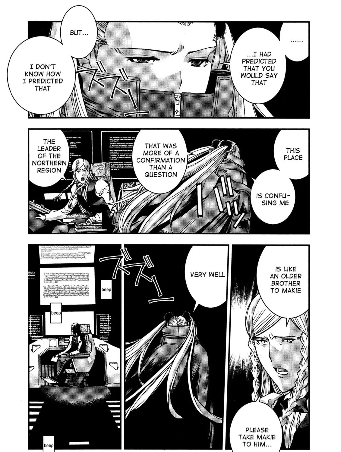 Arpeggio of Blue Steel Chapter 24 page 52 - 