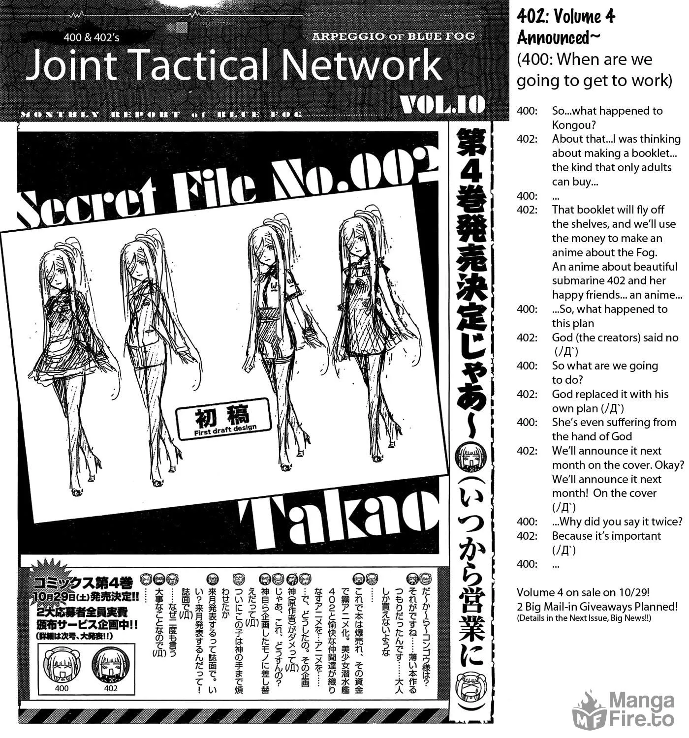 Arpeggio of Blue Steel Chapter 24 page 64 - 
