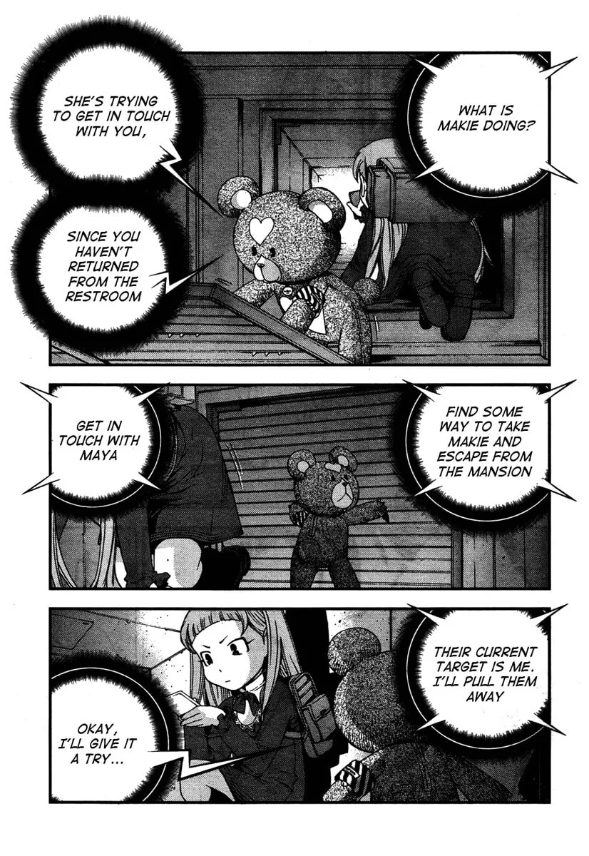 Arpeggio of Blue Steel Chapter 25 page 11 - 