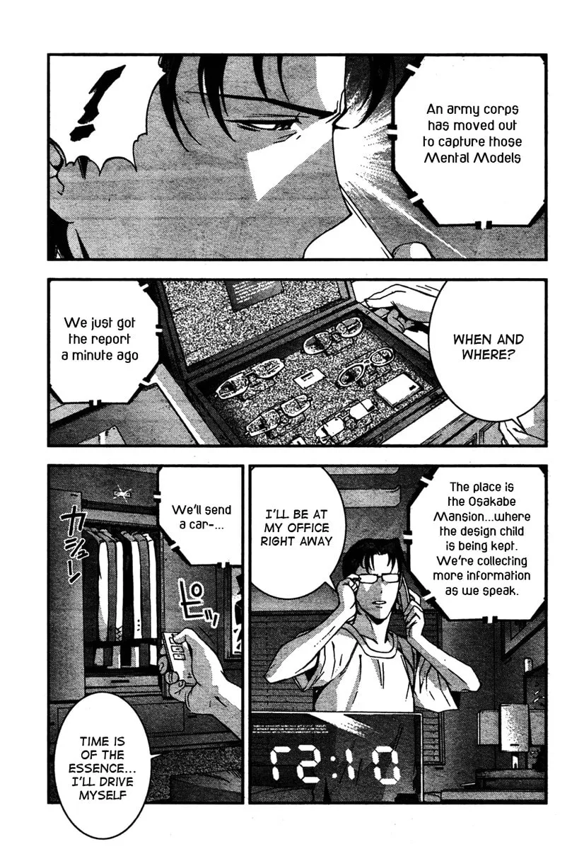 Arpeggio of Blue Steel Chapter 25 page 13 - 