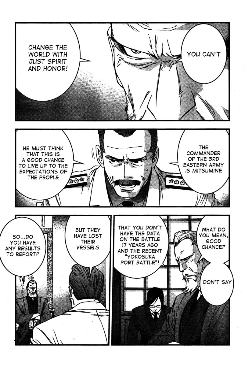 Arpeggio of Blue Steel Chapter 25 page 16 - 