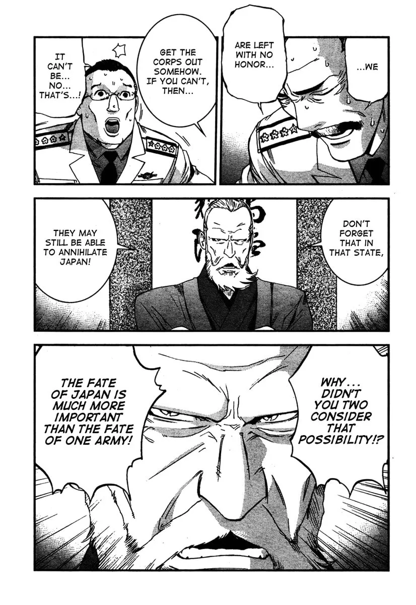 Arpeggio of Blue Steel Chapter 25 page 17 - 