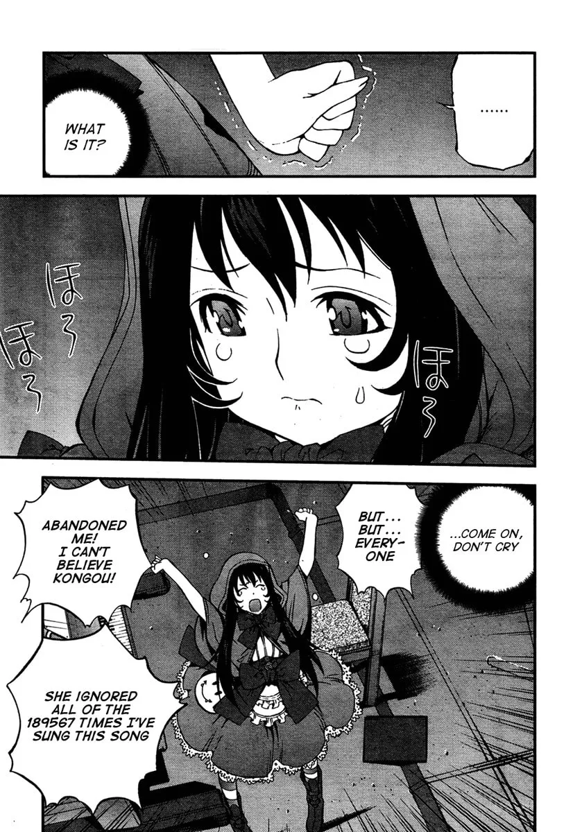 Arpeggio of Blue Steel Chapter 25 page 23 - 