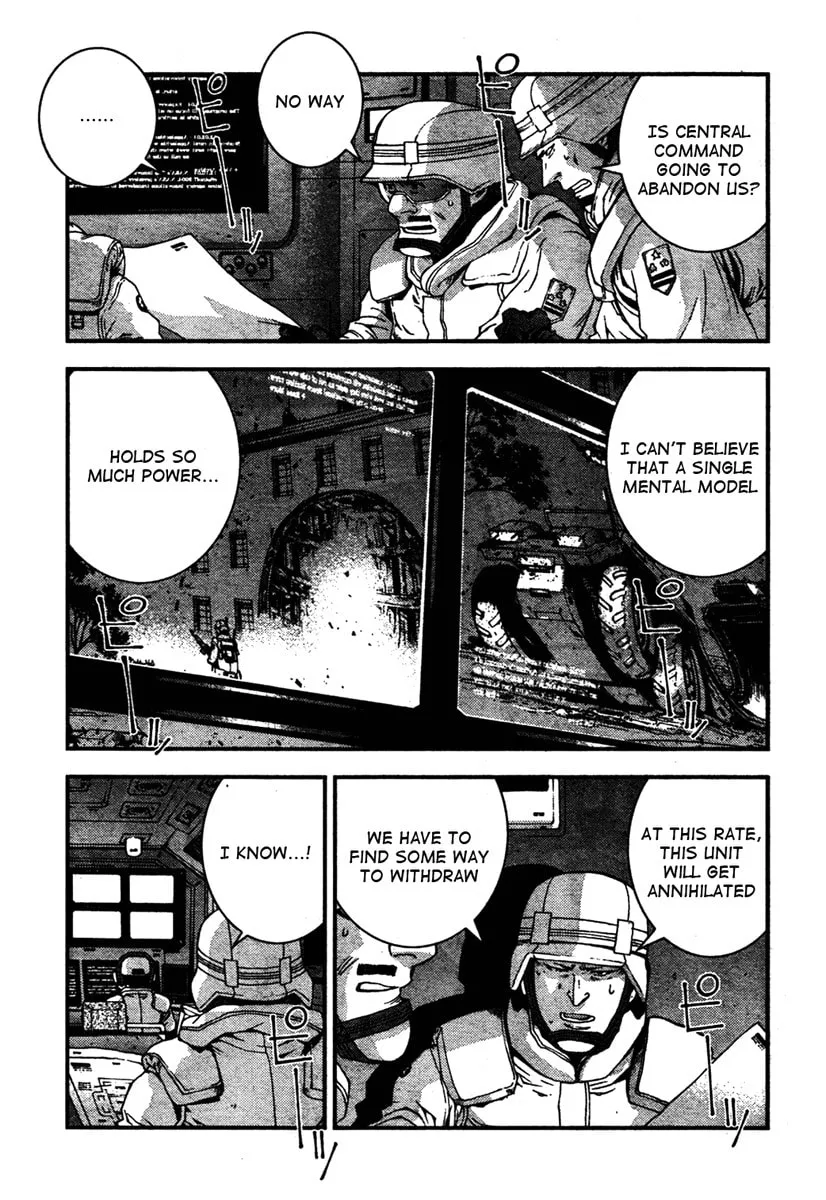 Arpeggio of Blue Steel Chapter 25 page 28 - 