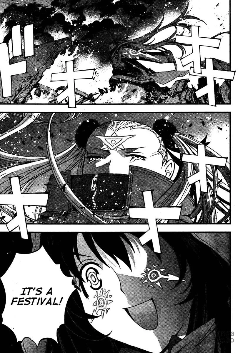 Arpeggio of Blue Steel Chapter 25 page 35 - 
