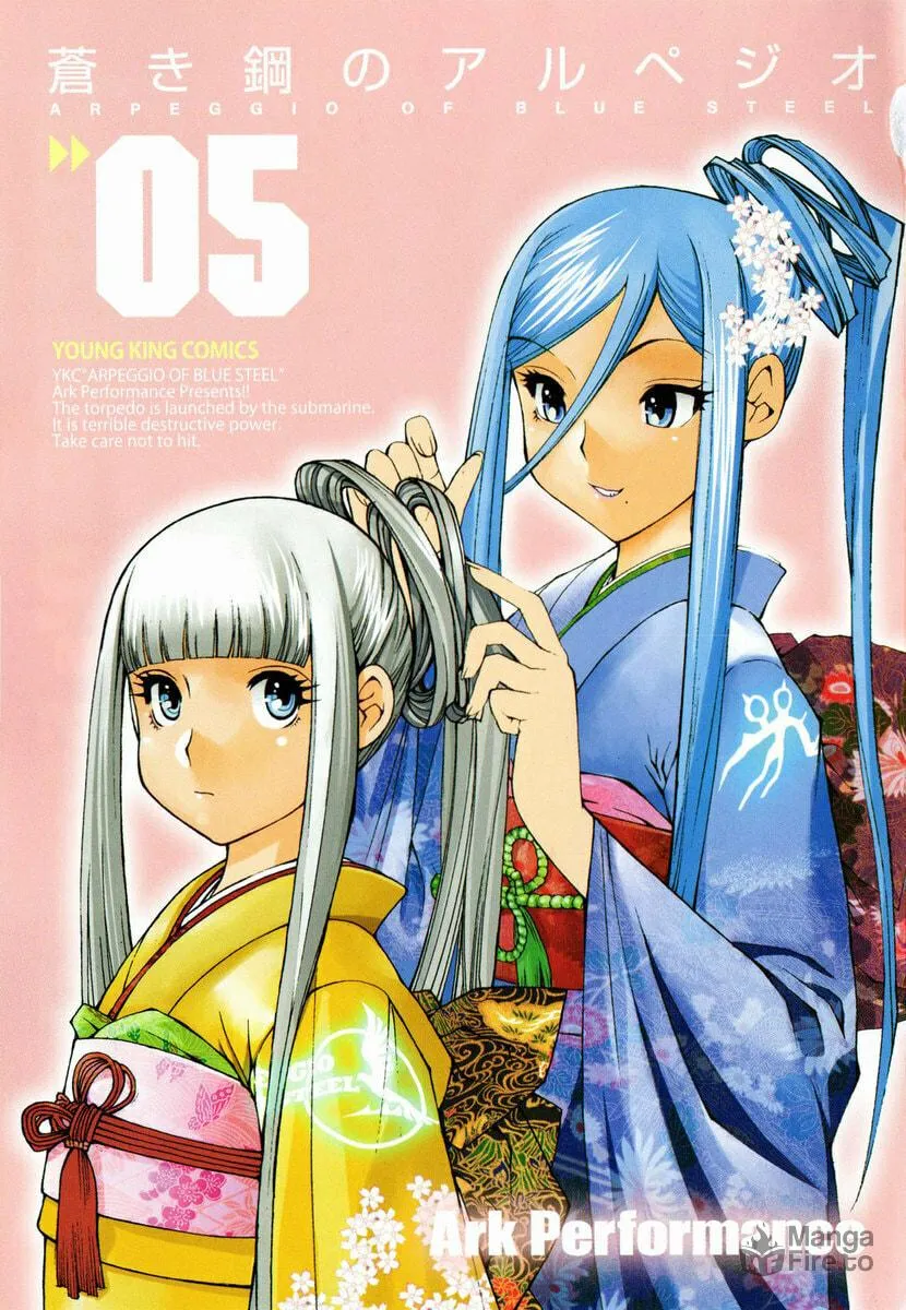 Arpeggio of Blue Steel Chapter 25 page 5 - 