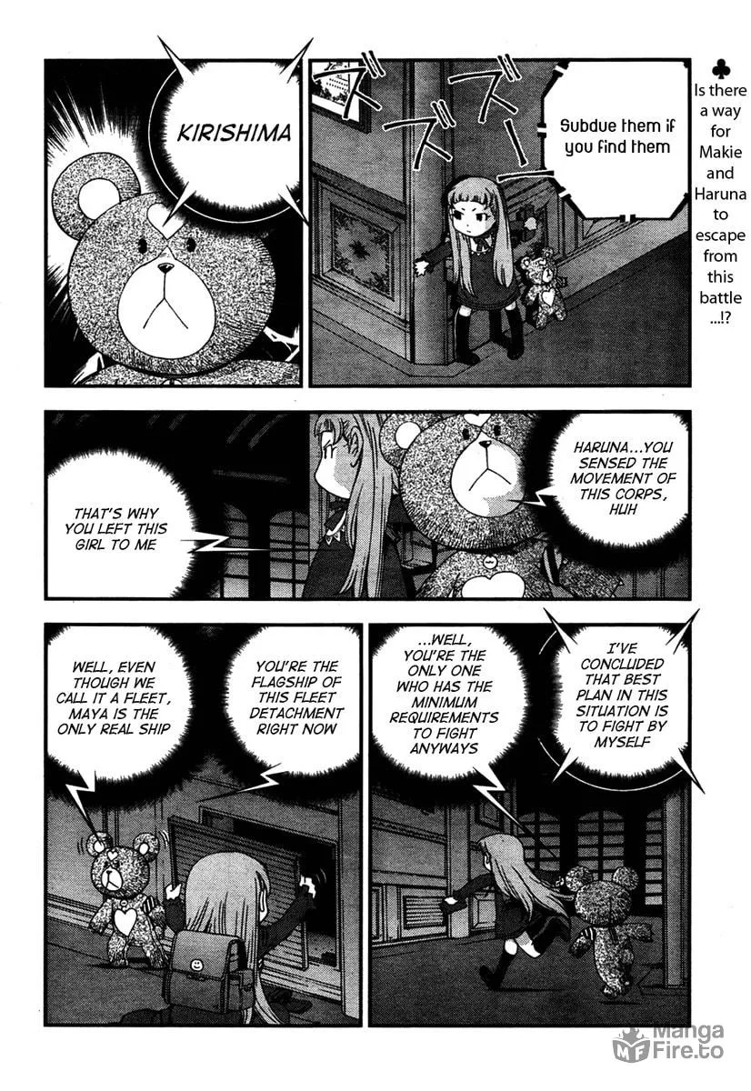 Arpeggio of Blue Steel Chapter 25 page 10 - 