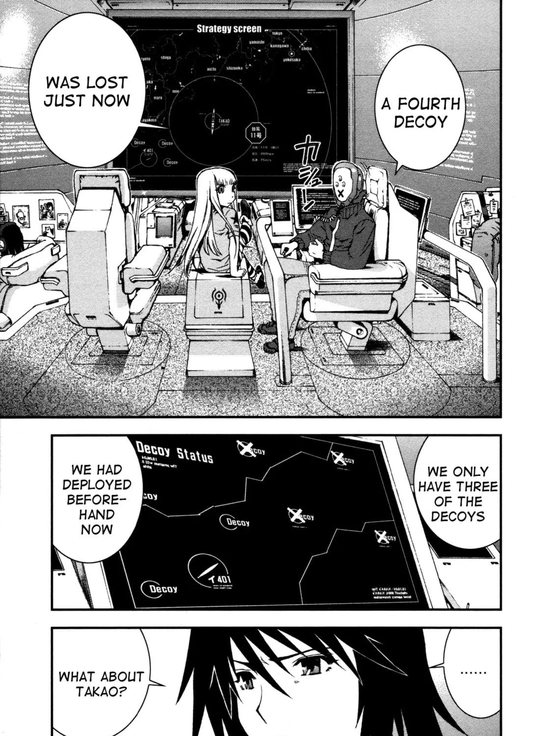 Arpeggio of Blue Steel Chapter 3 page 17 - 