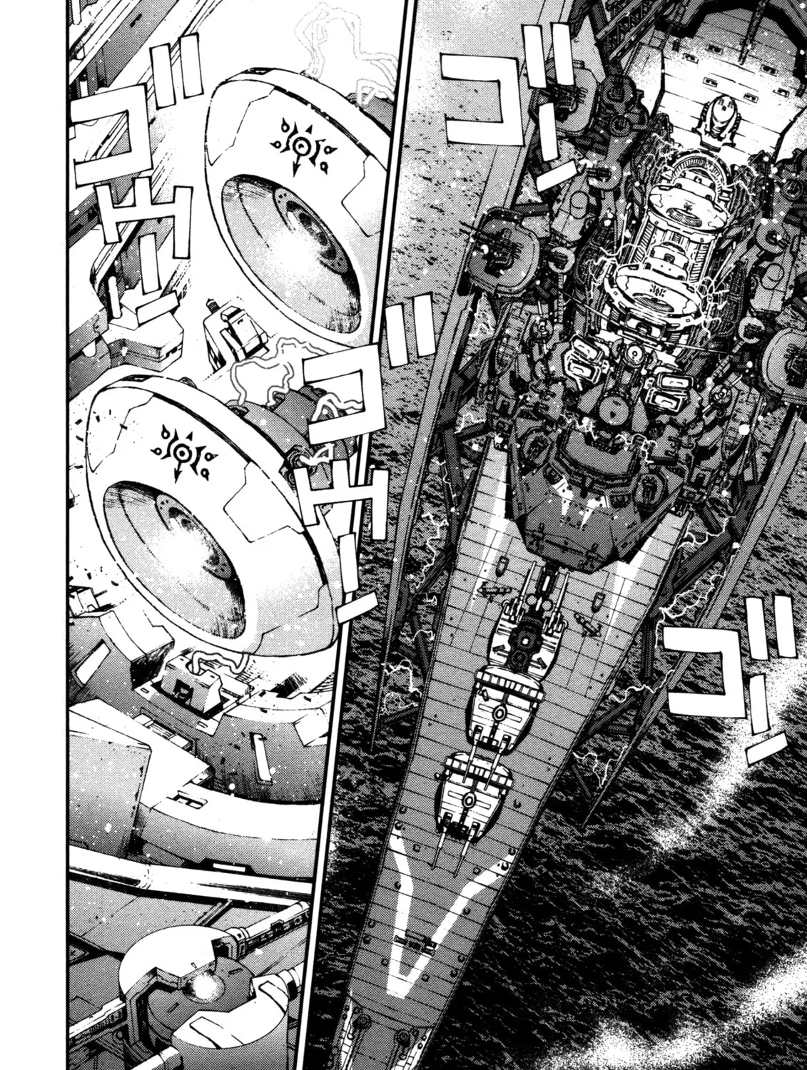 Arpeggio of Blue Steel Chapter 3 page 45 - 