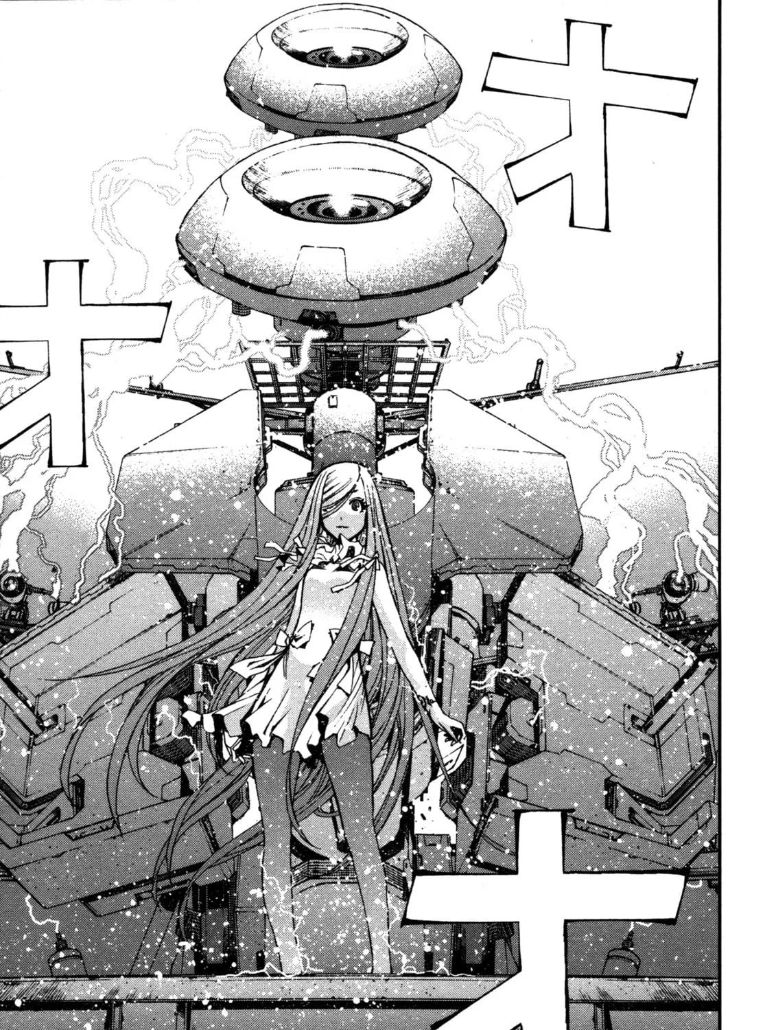 Arpeggio of Blue Steel Chapter 3 page 47 - 