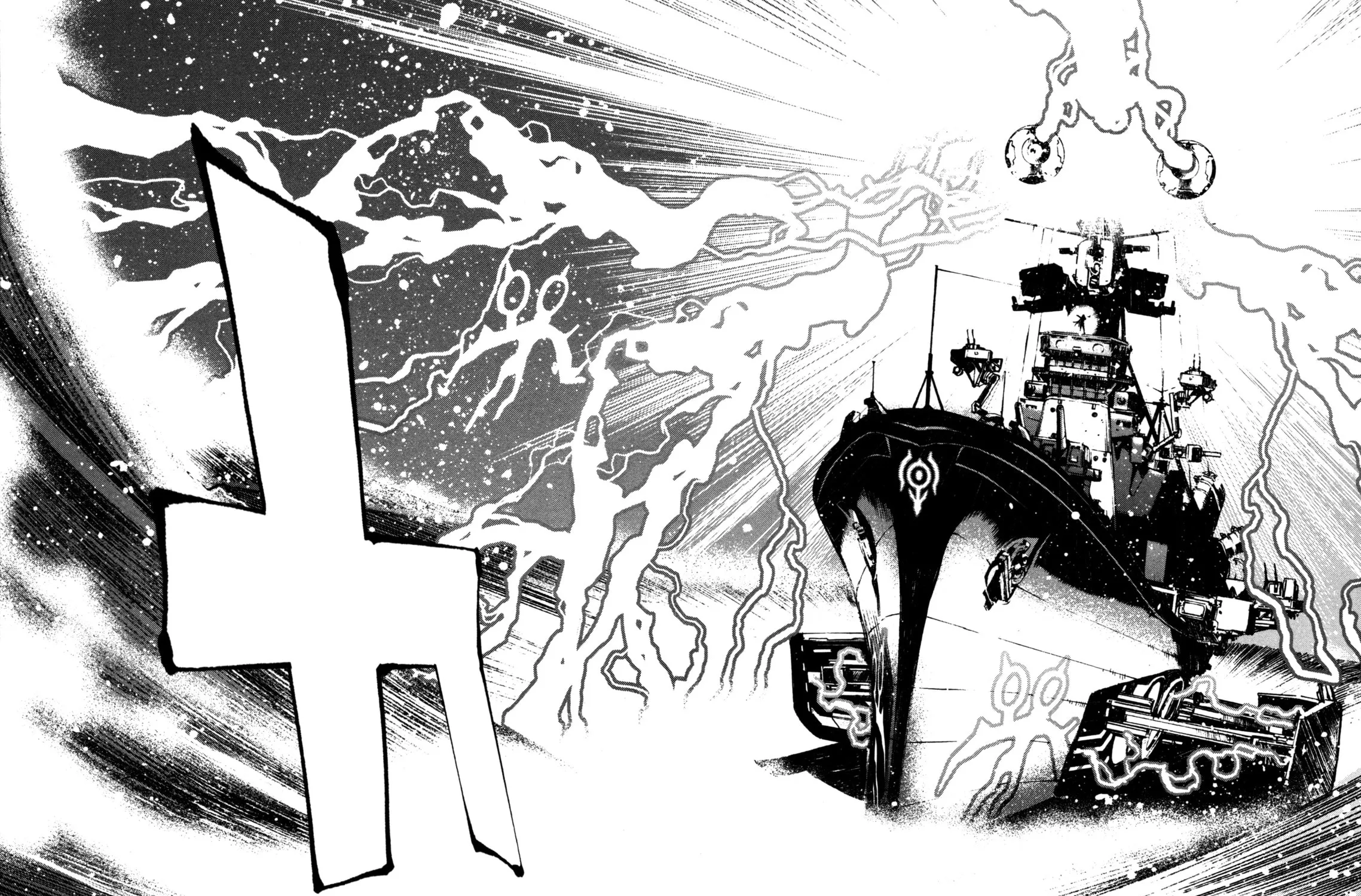 Arpeggio of Blue Steel Chapter 3 page 65 - 