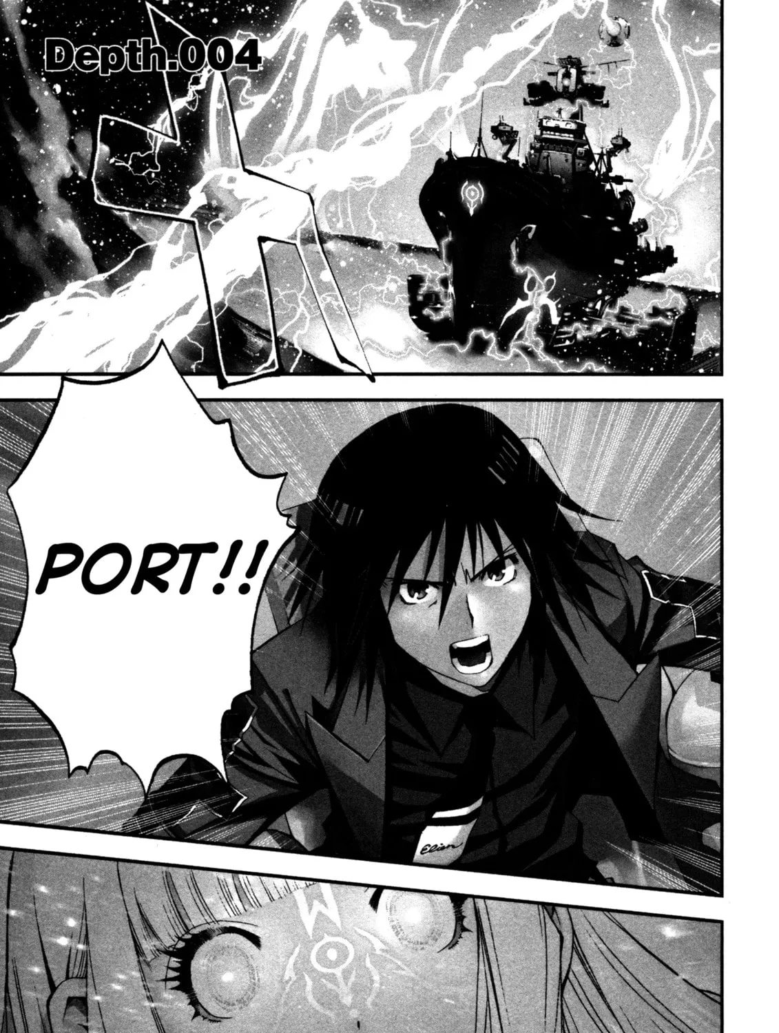 Arpeggio of Blue Steel Chapter 4 page 1 - 