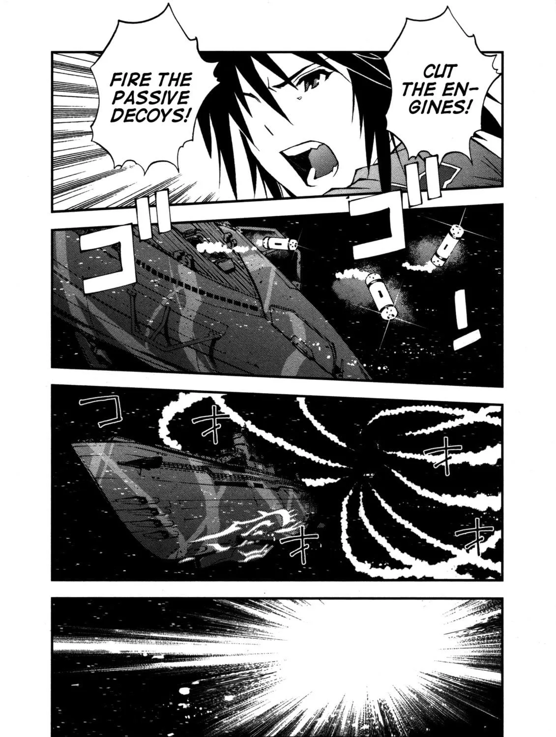 Arpeggio of Blue Steel Chapter 4 page 17 - 