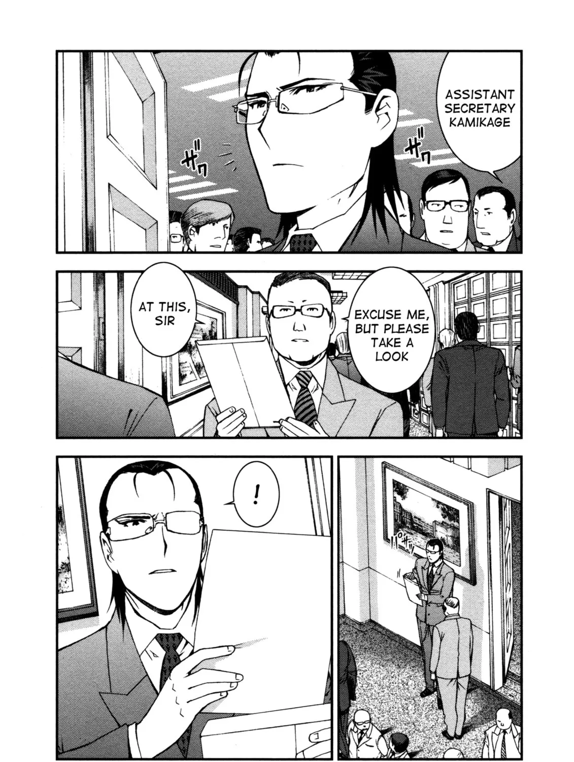 Arpeggio of Blue Steel Chapter 4 page 27 - 