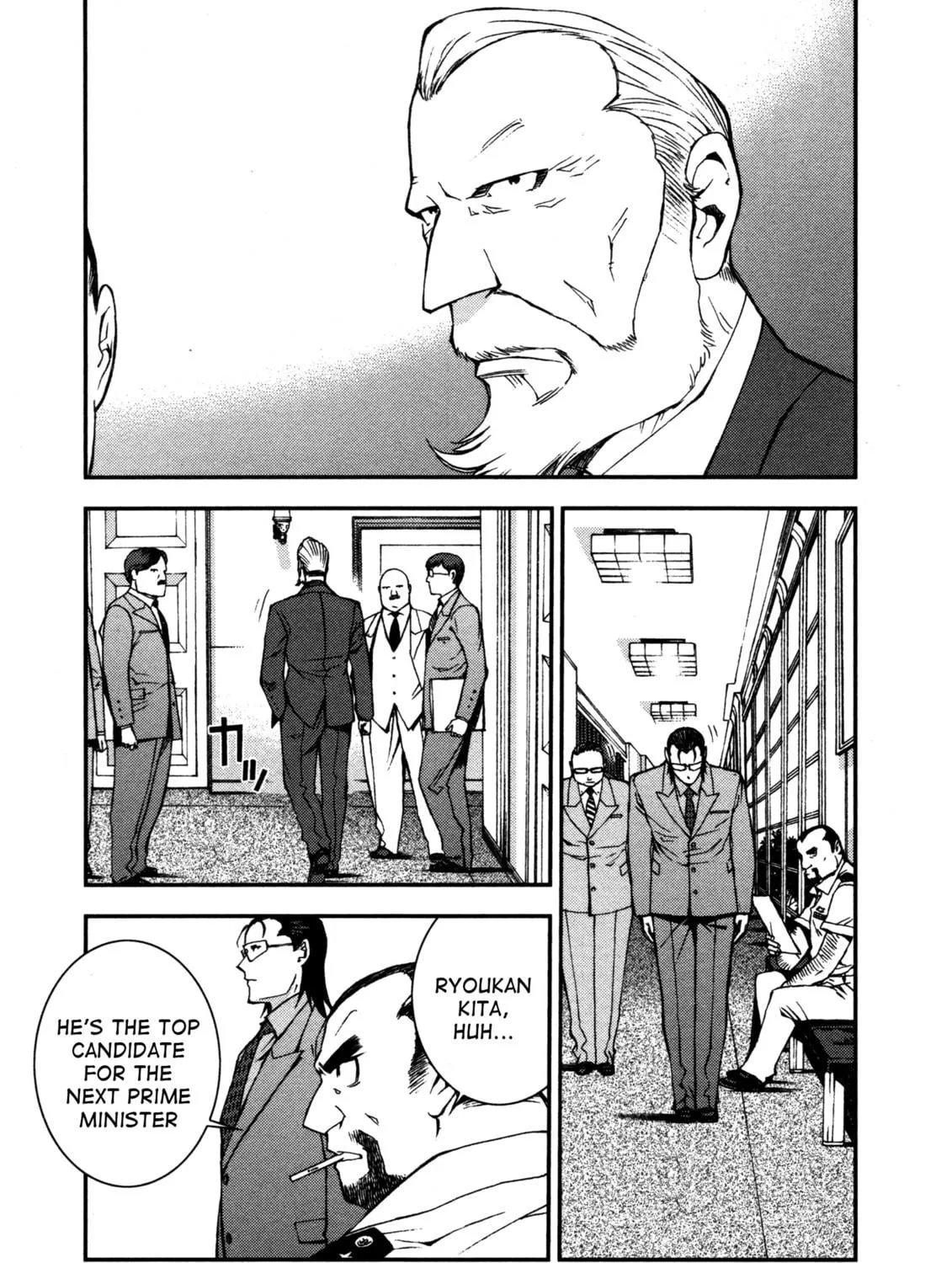Arpeggio of Blue Steel Chapter 4 page 39 - 