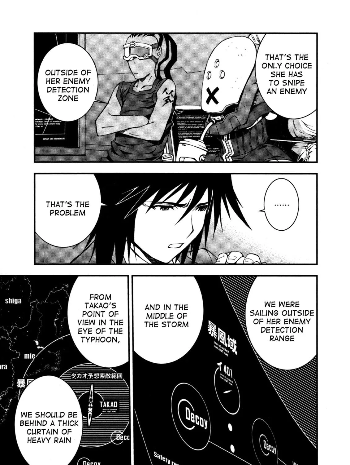 Arpeggio of Blue Steel Chapter 4 page 47 - 